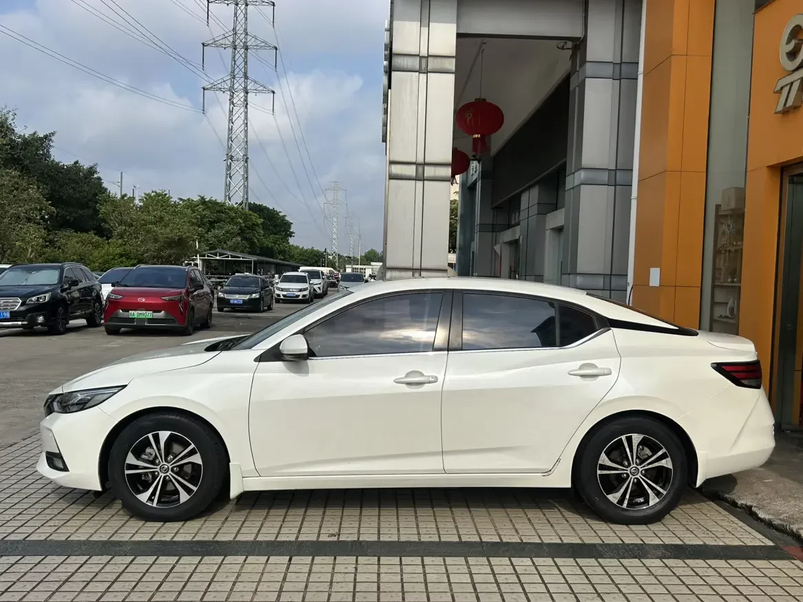 Nissan Sylphy