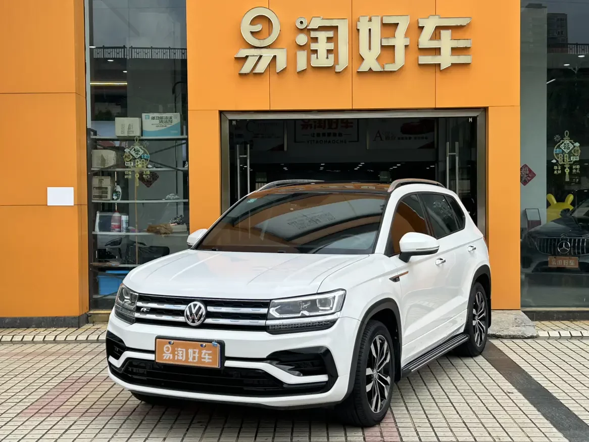 Volkswagen Tharu