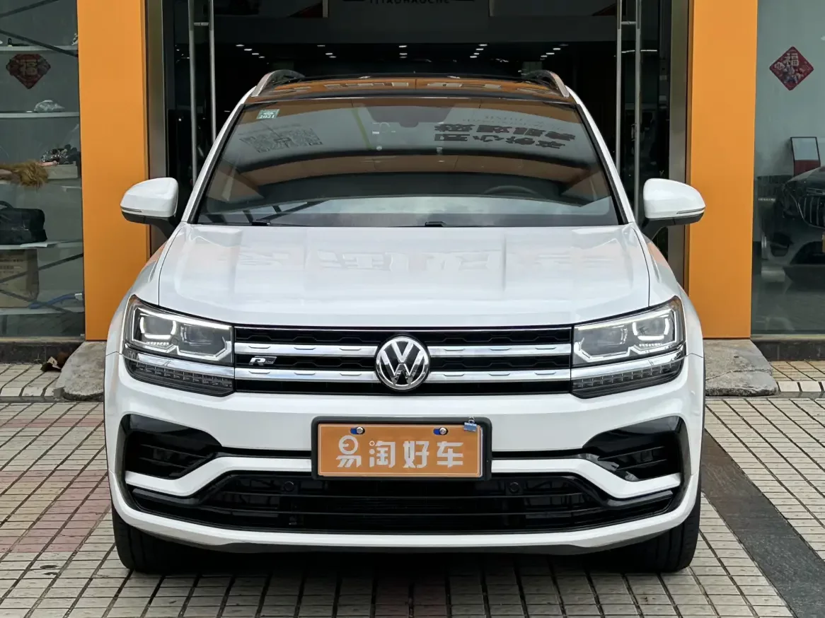 Volkswagen Tharu