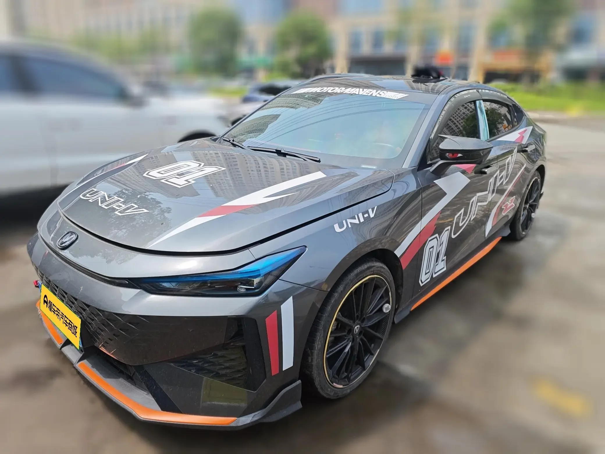 Changan UNI-V