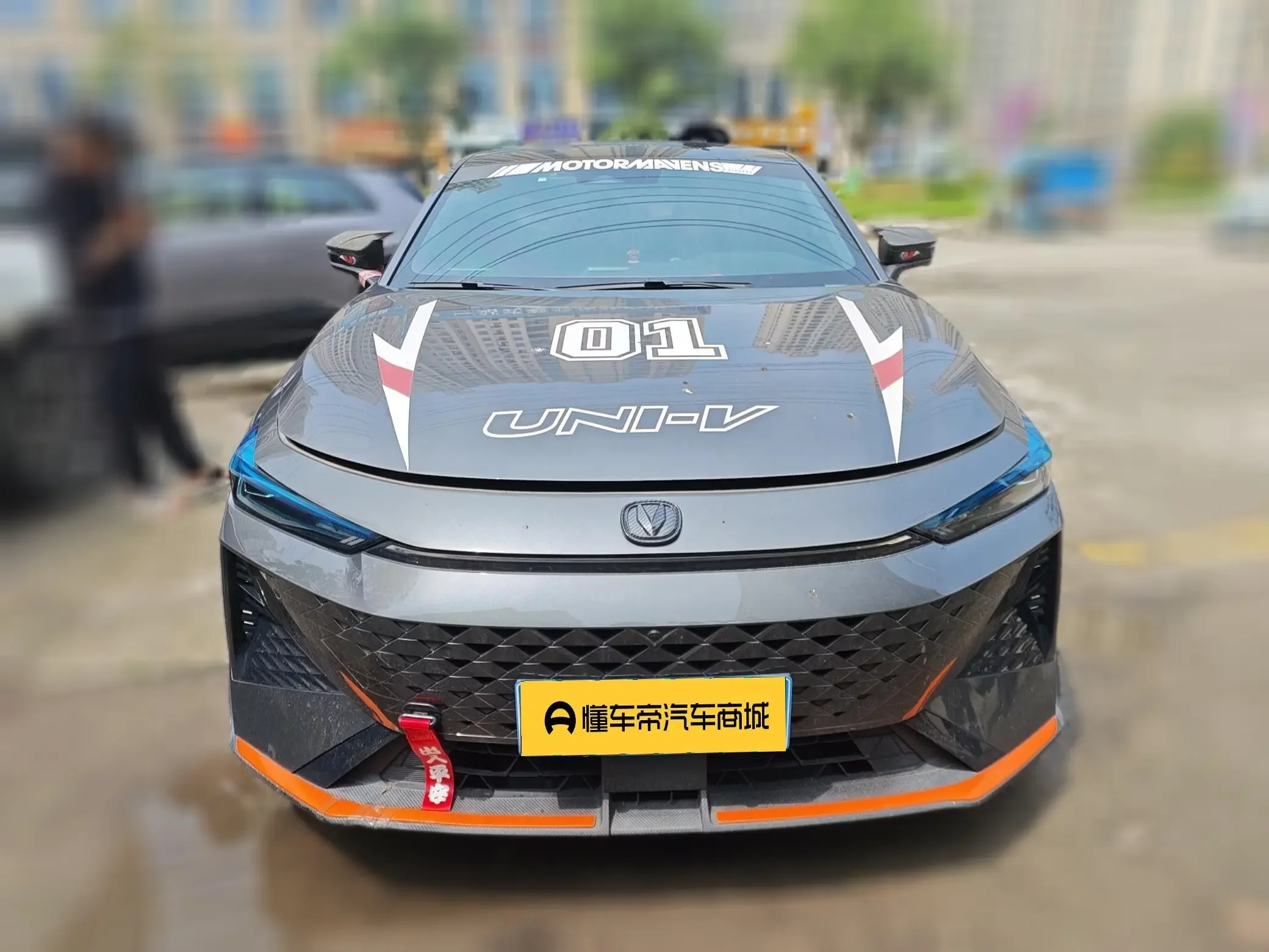 Changan UNI-V