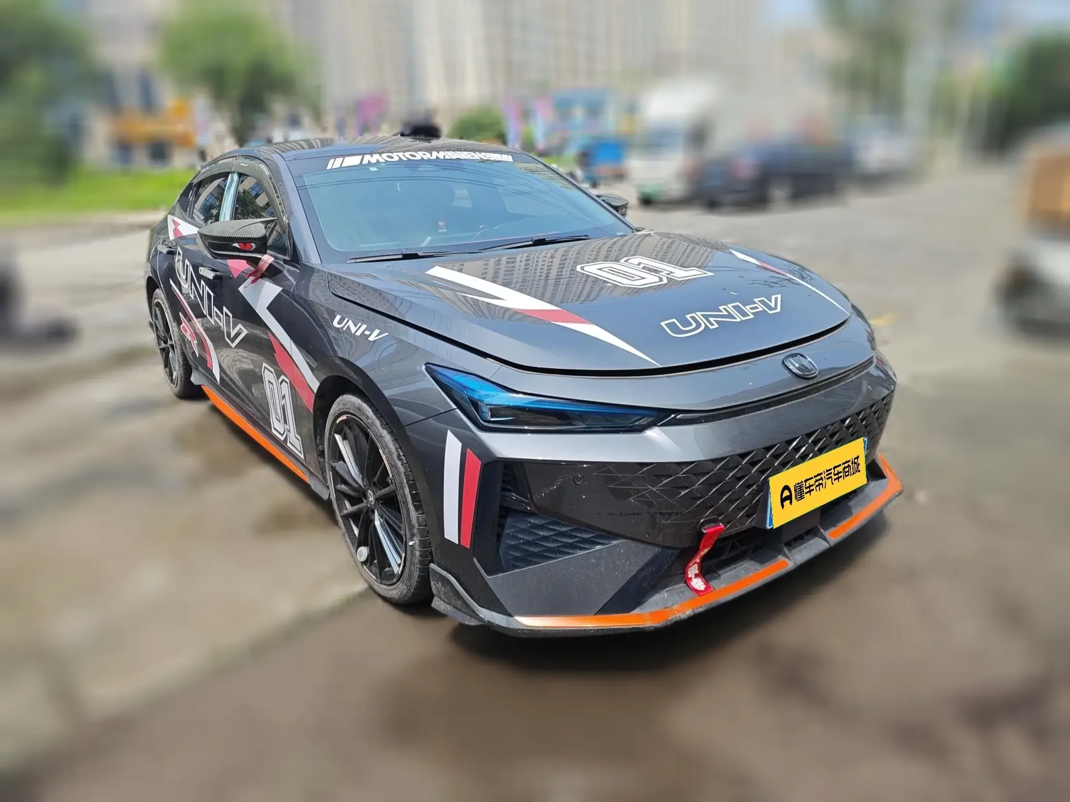 Changan UNI-V