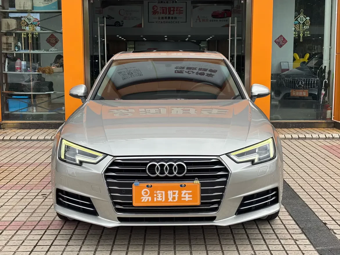 Audi A4L