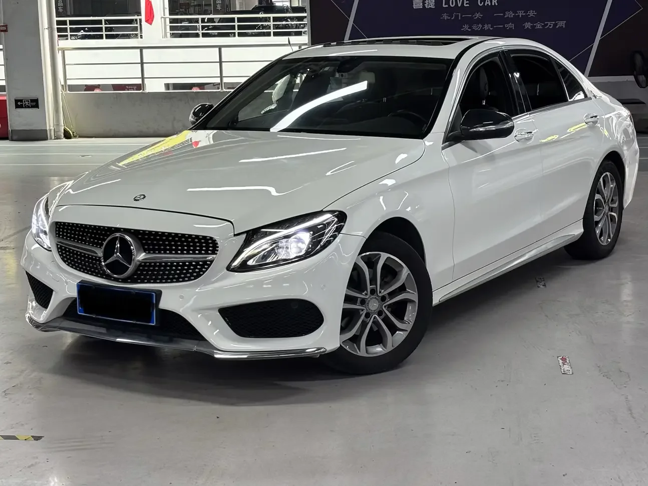 Mercedes-Benz C Class