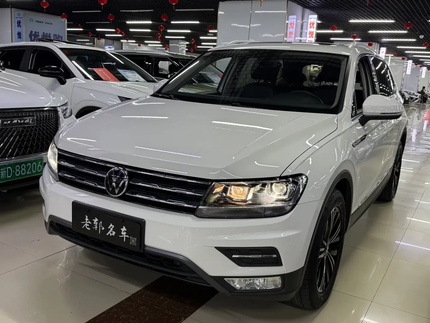 Volkswagen Tiguan L