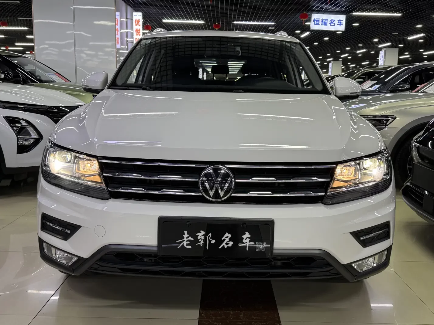 Volkswagen Tiguan L