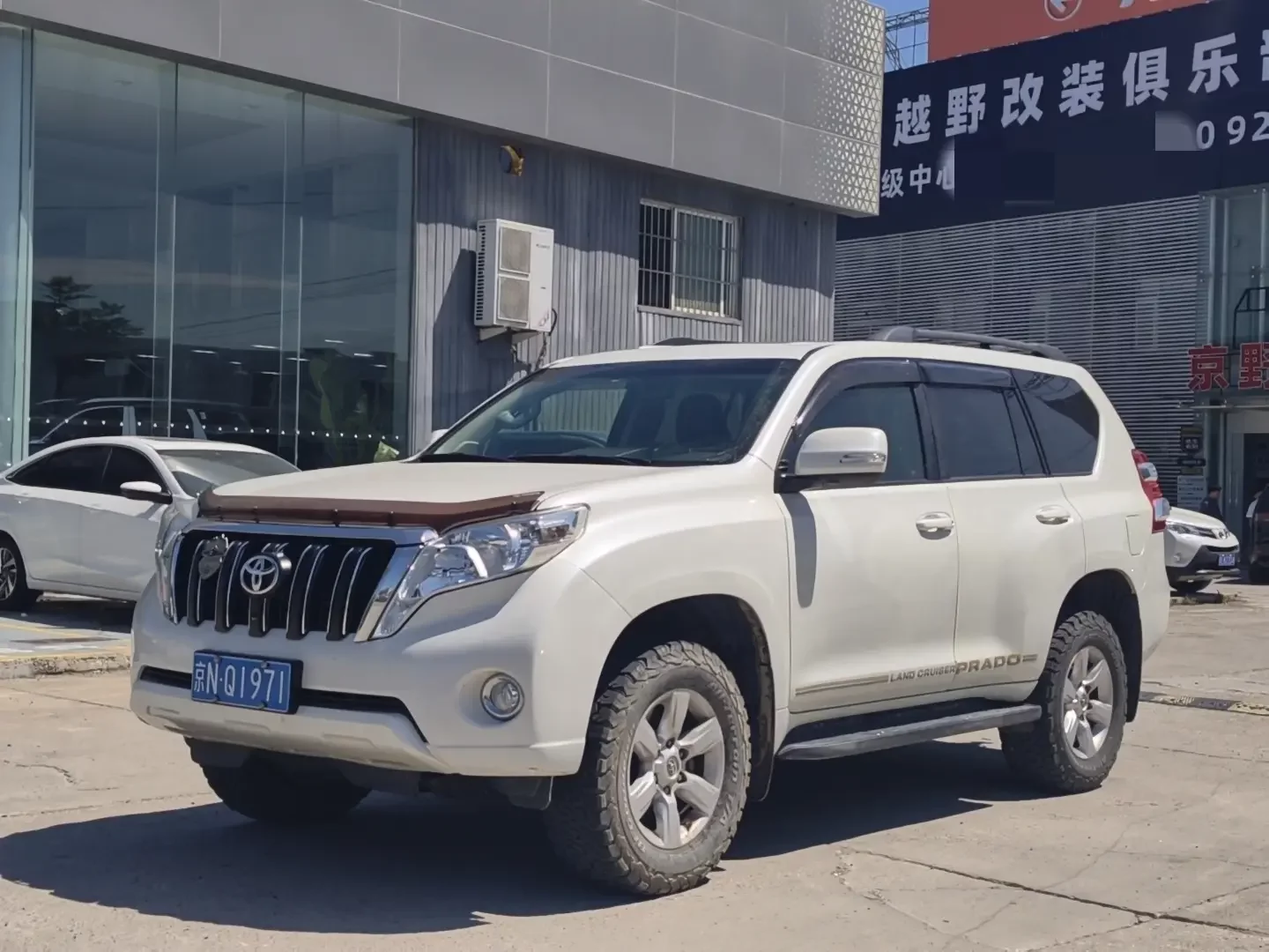 Toyota prado