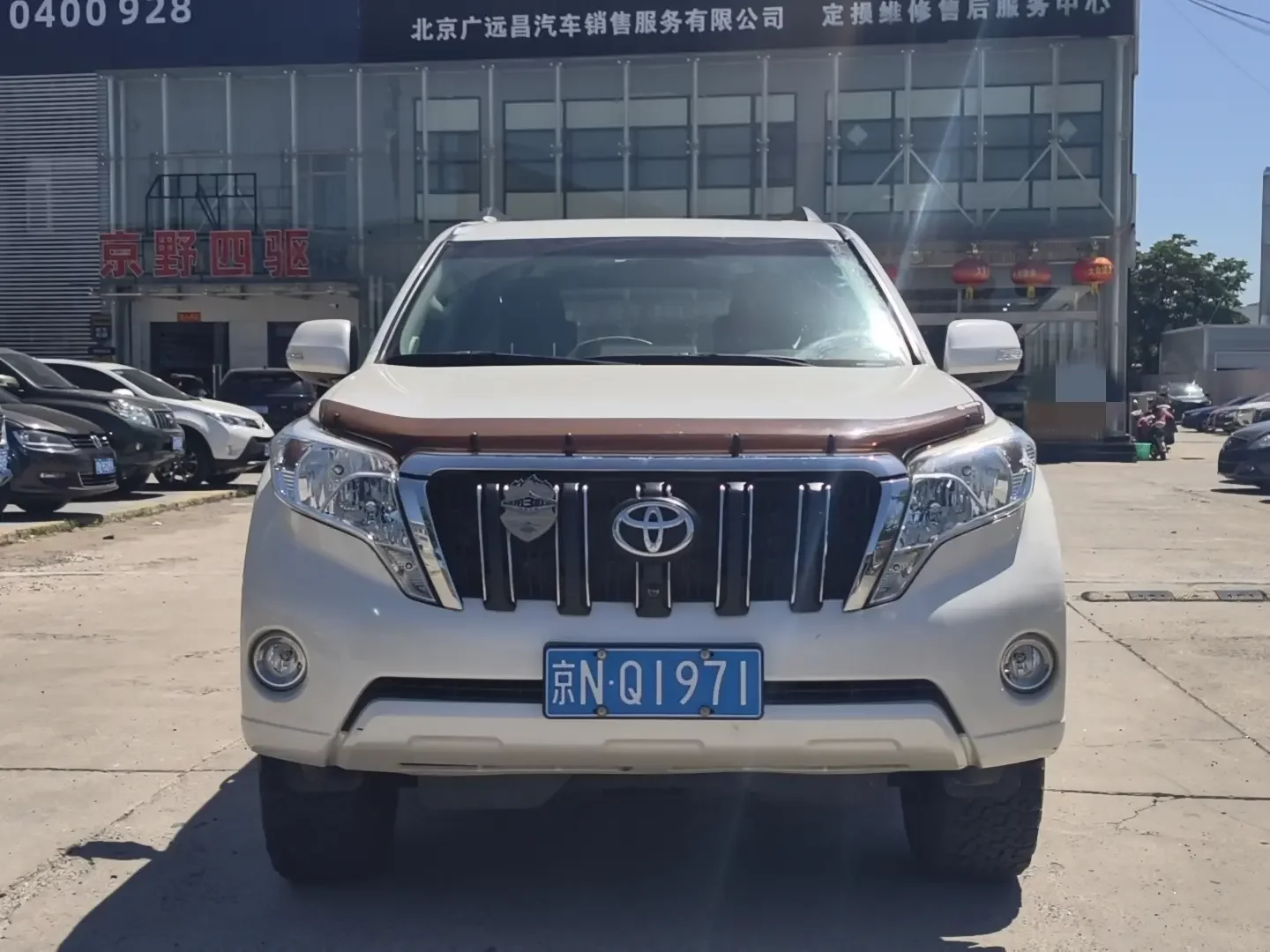 Toyota prado