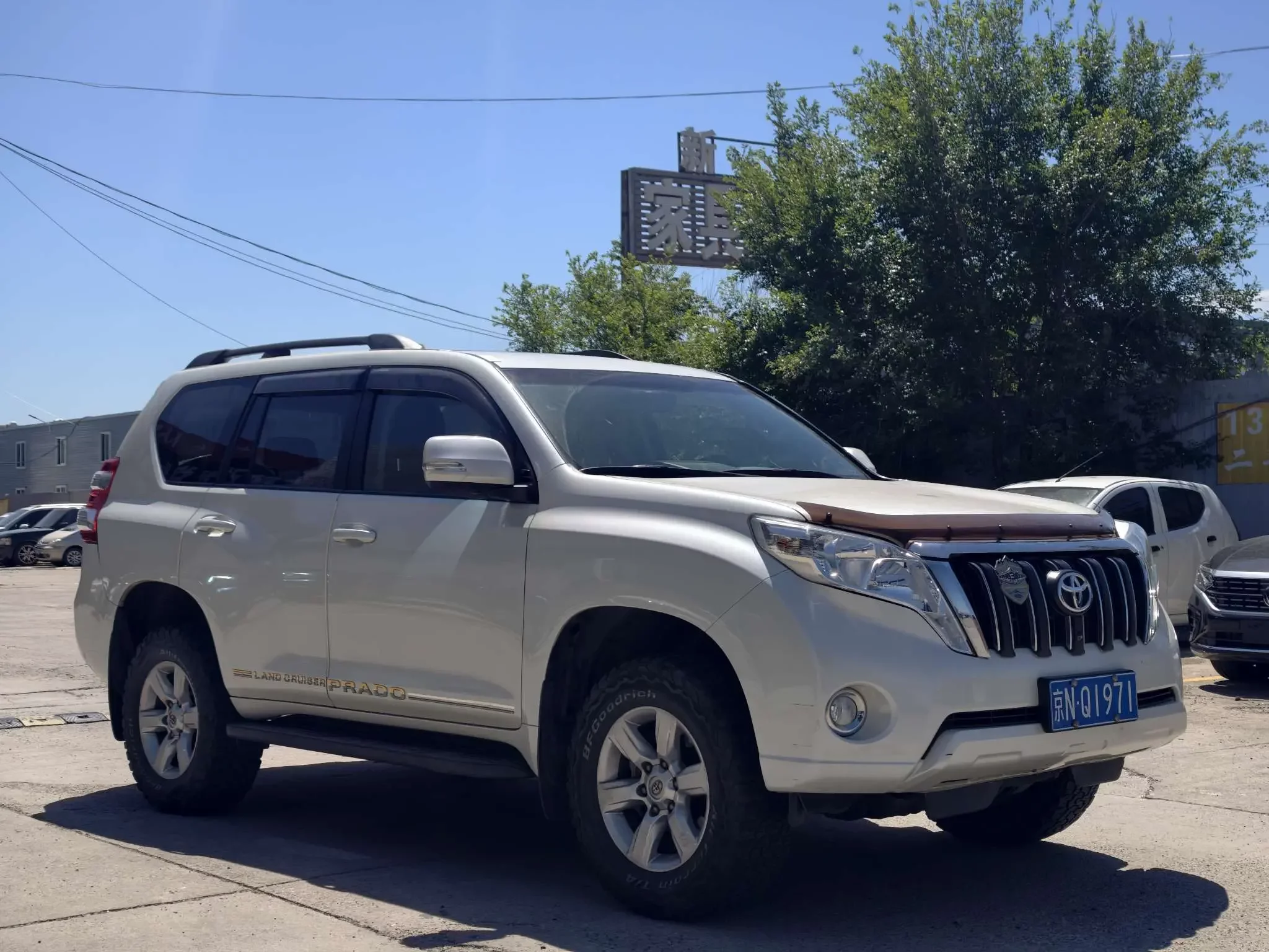 Toyota prado