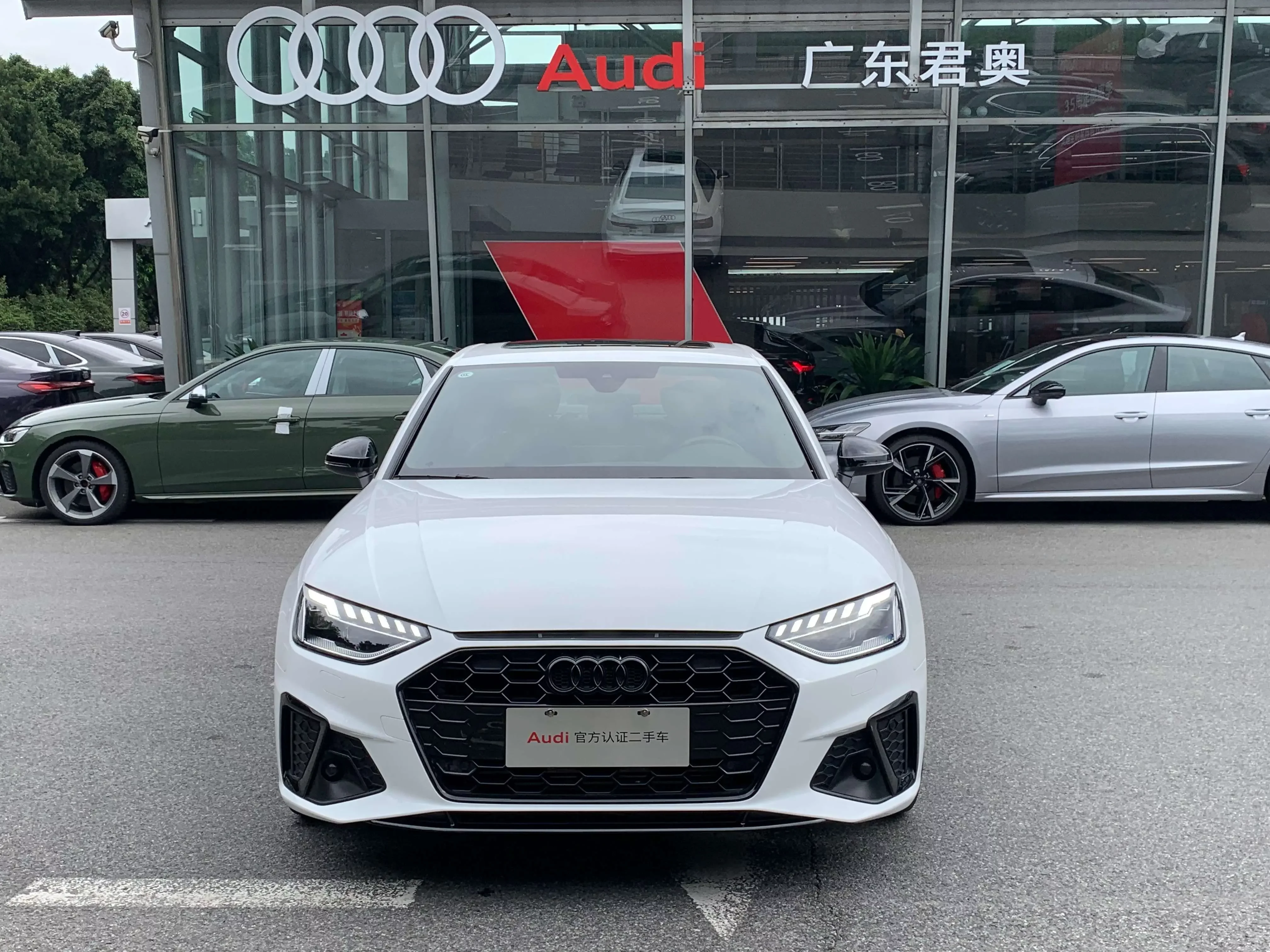 Audi A4L