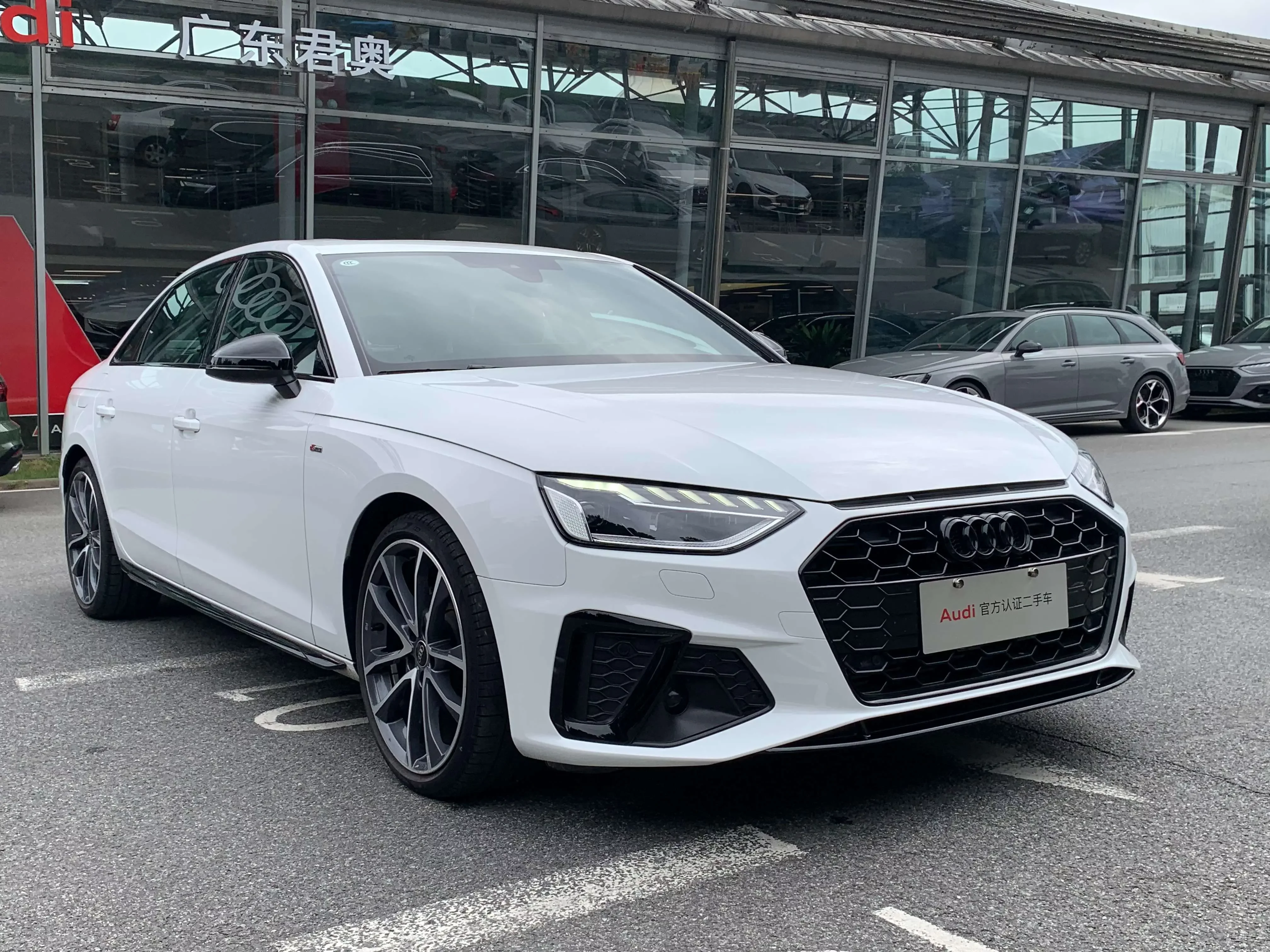 Audi A4L
