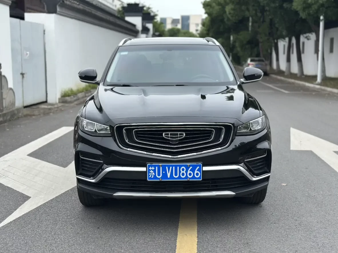 Geely Atlas