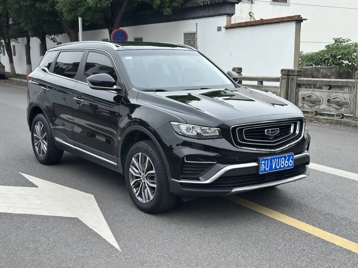 Geely Atlas