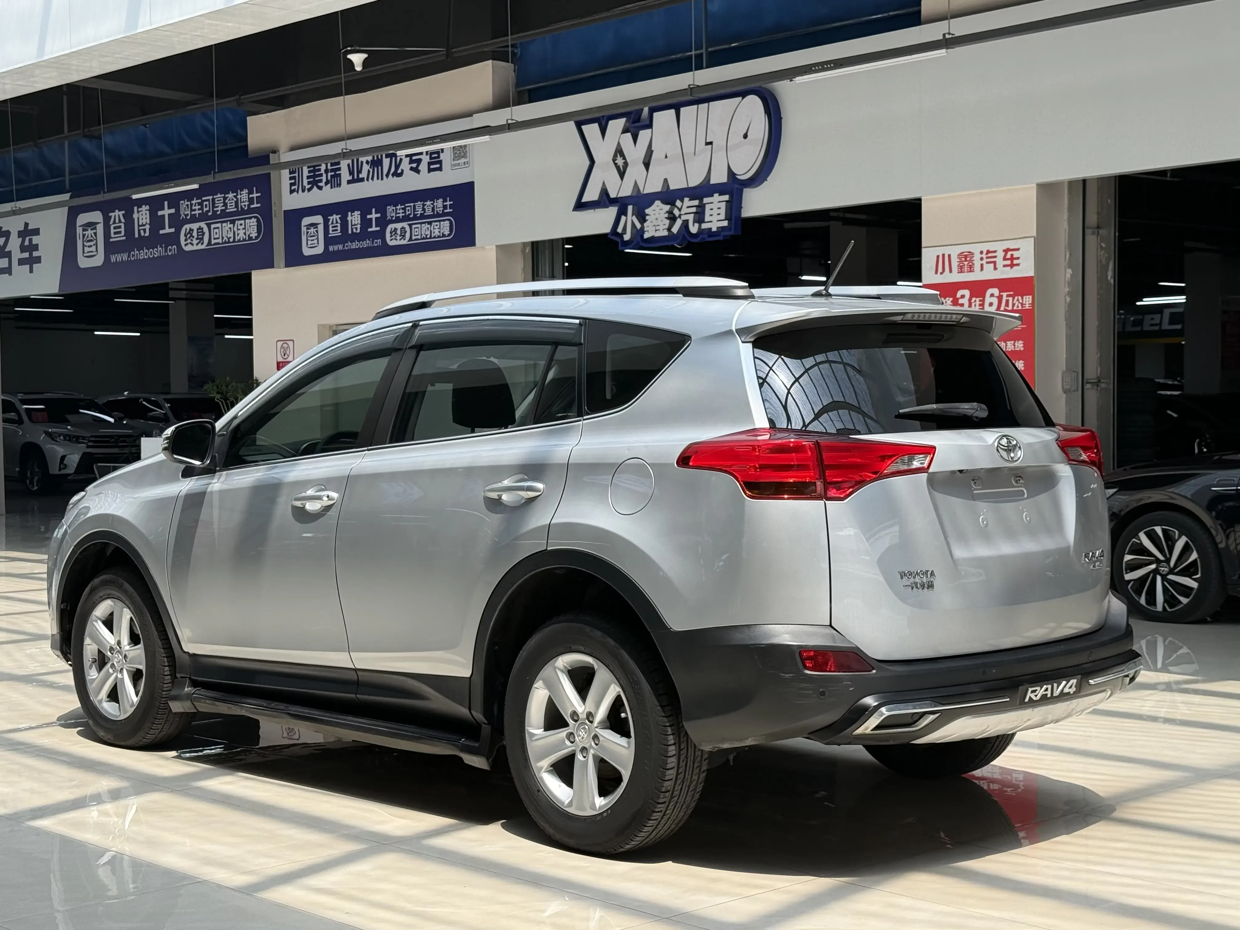 Toyota RAV4