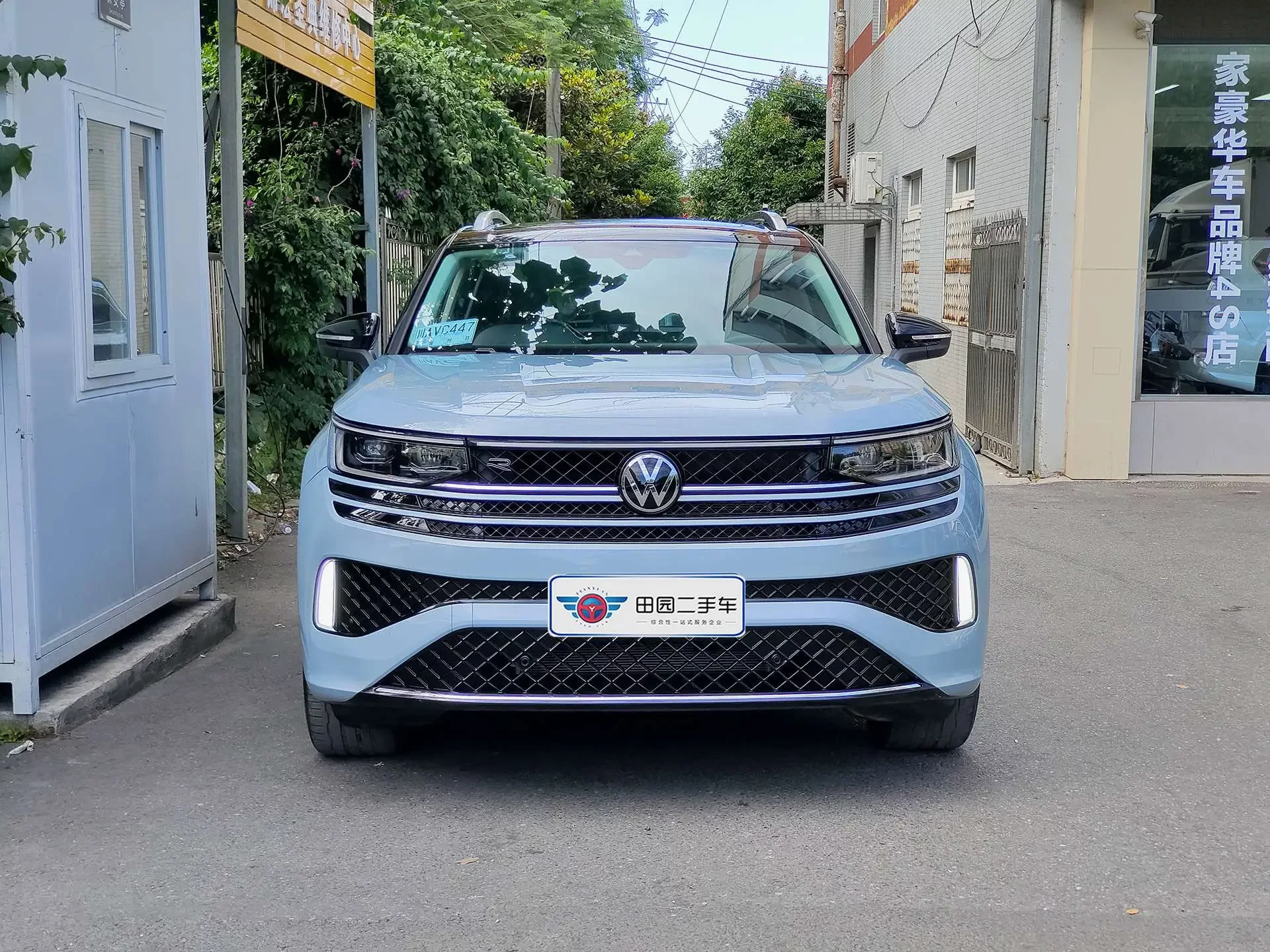 Volkswagen patrol