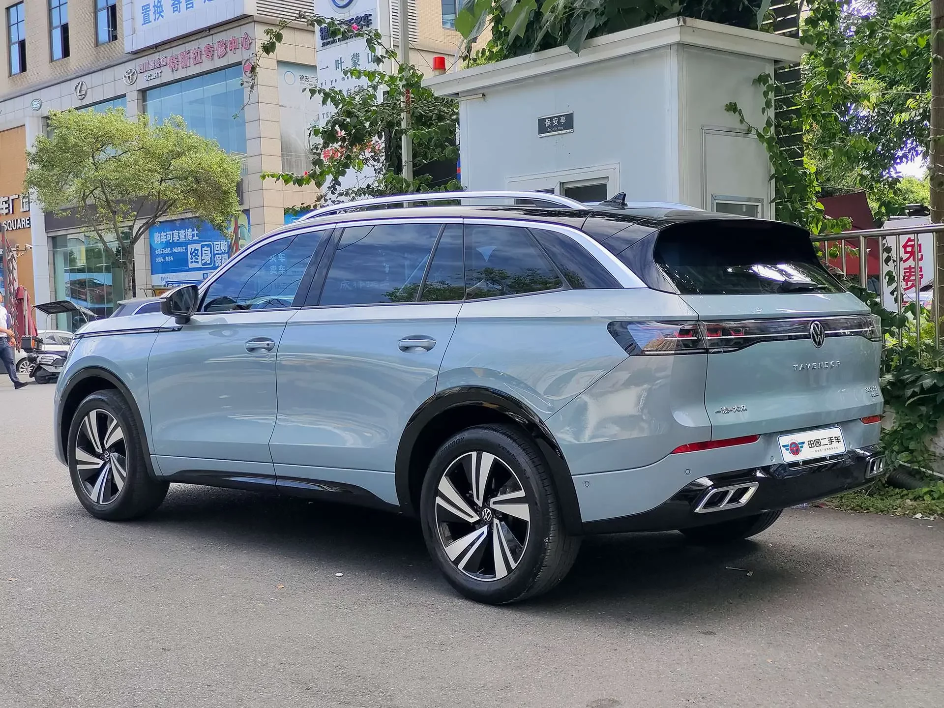 Volkswagen patrol