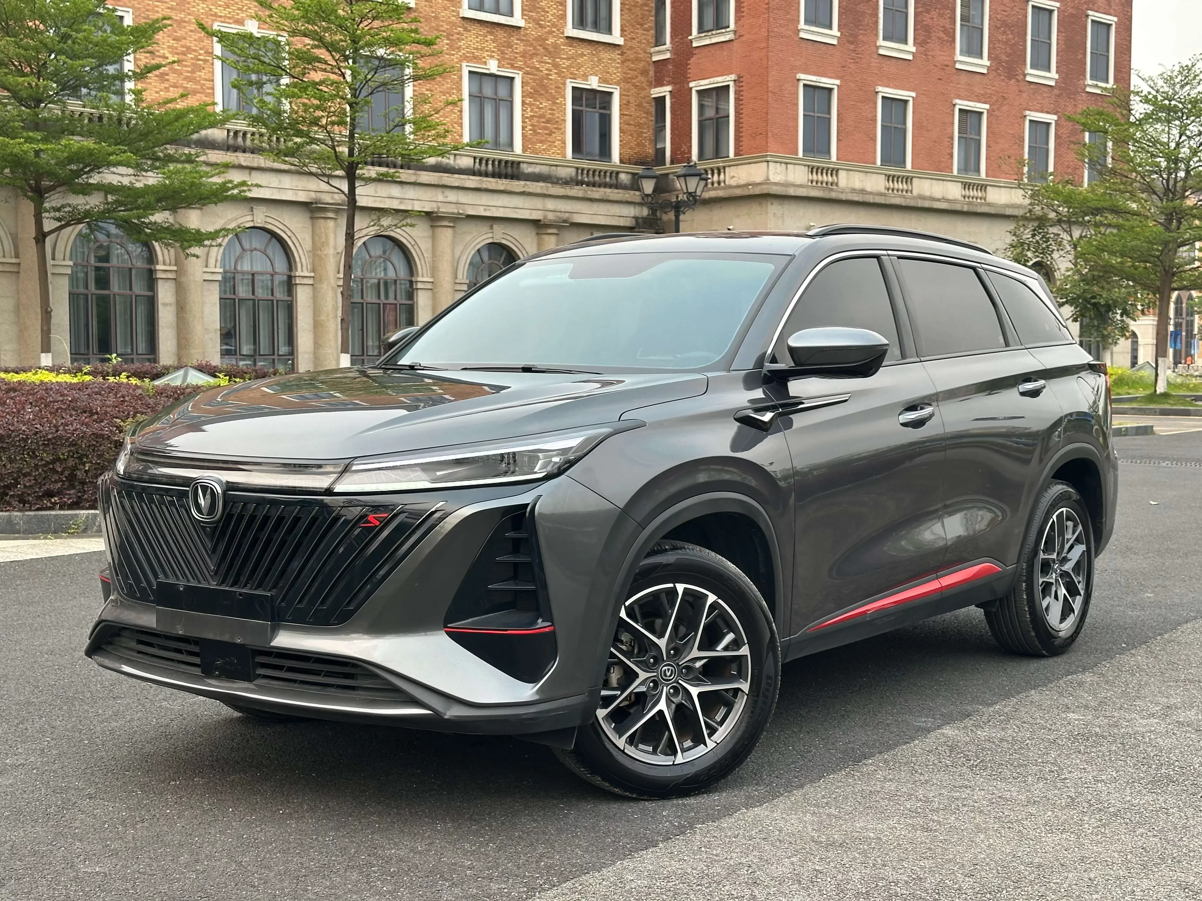 Changan CS75 PLUS