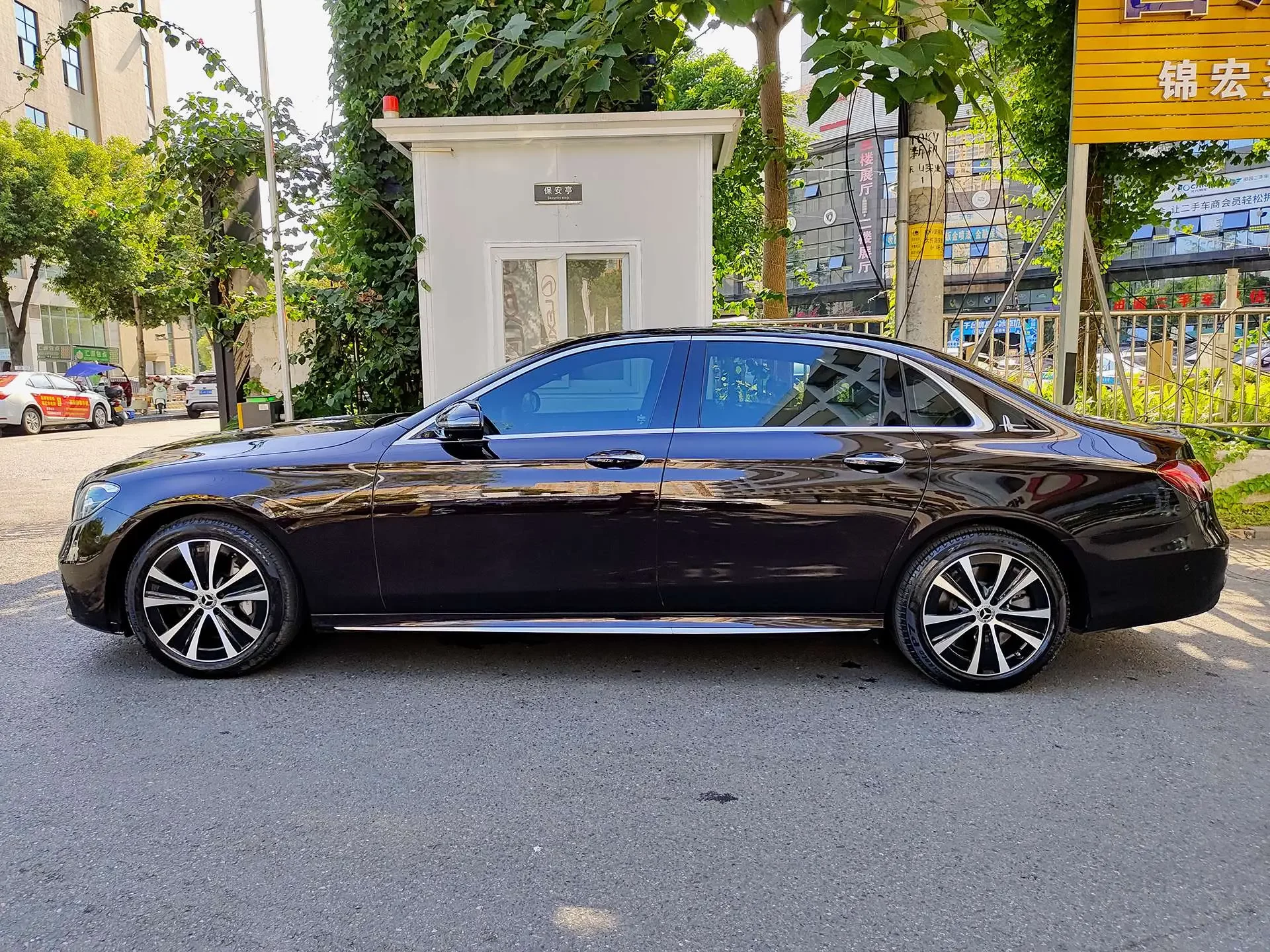 Mercedes-Benz E-Class PHEV