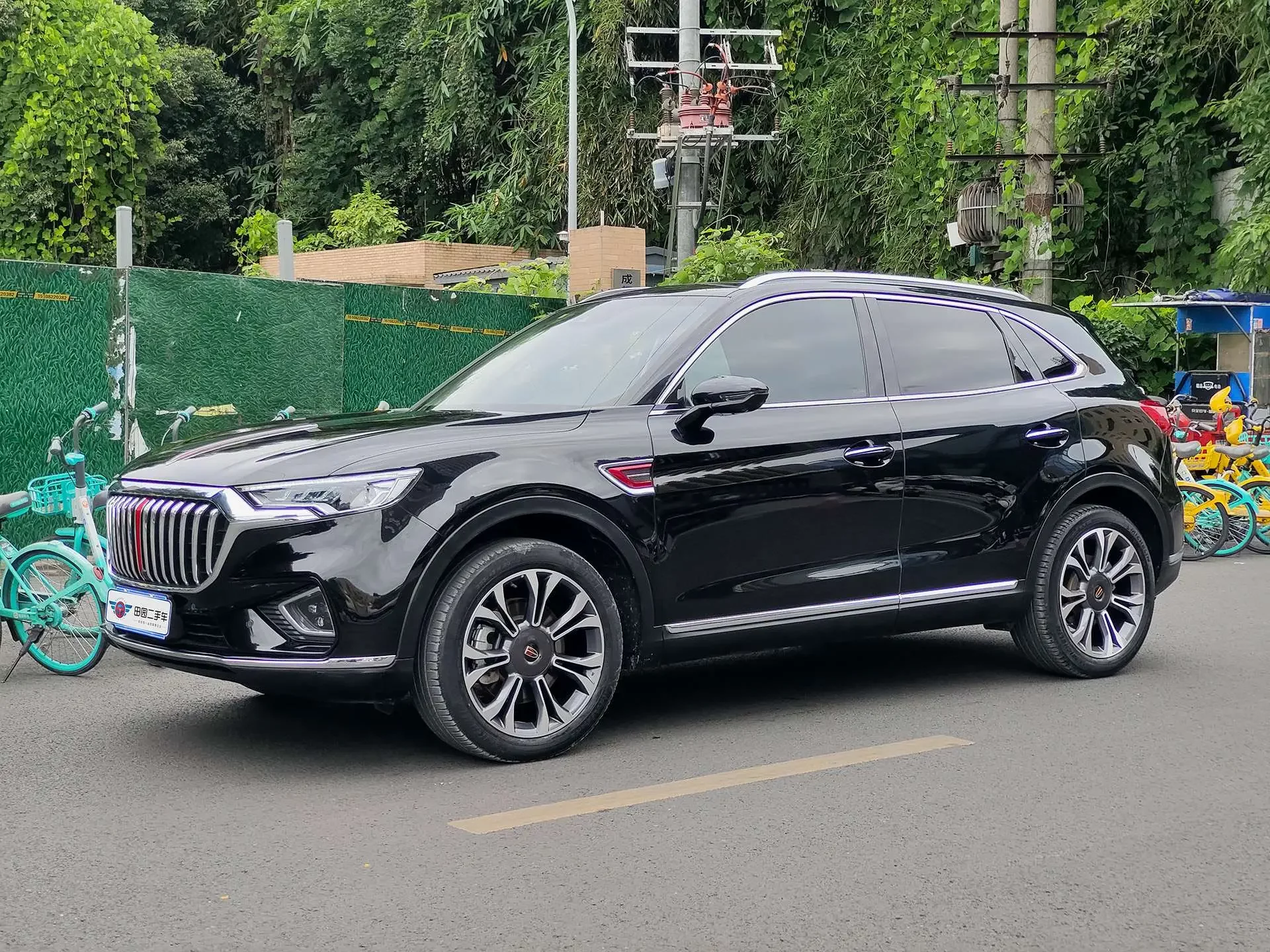 Hongqi HS5