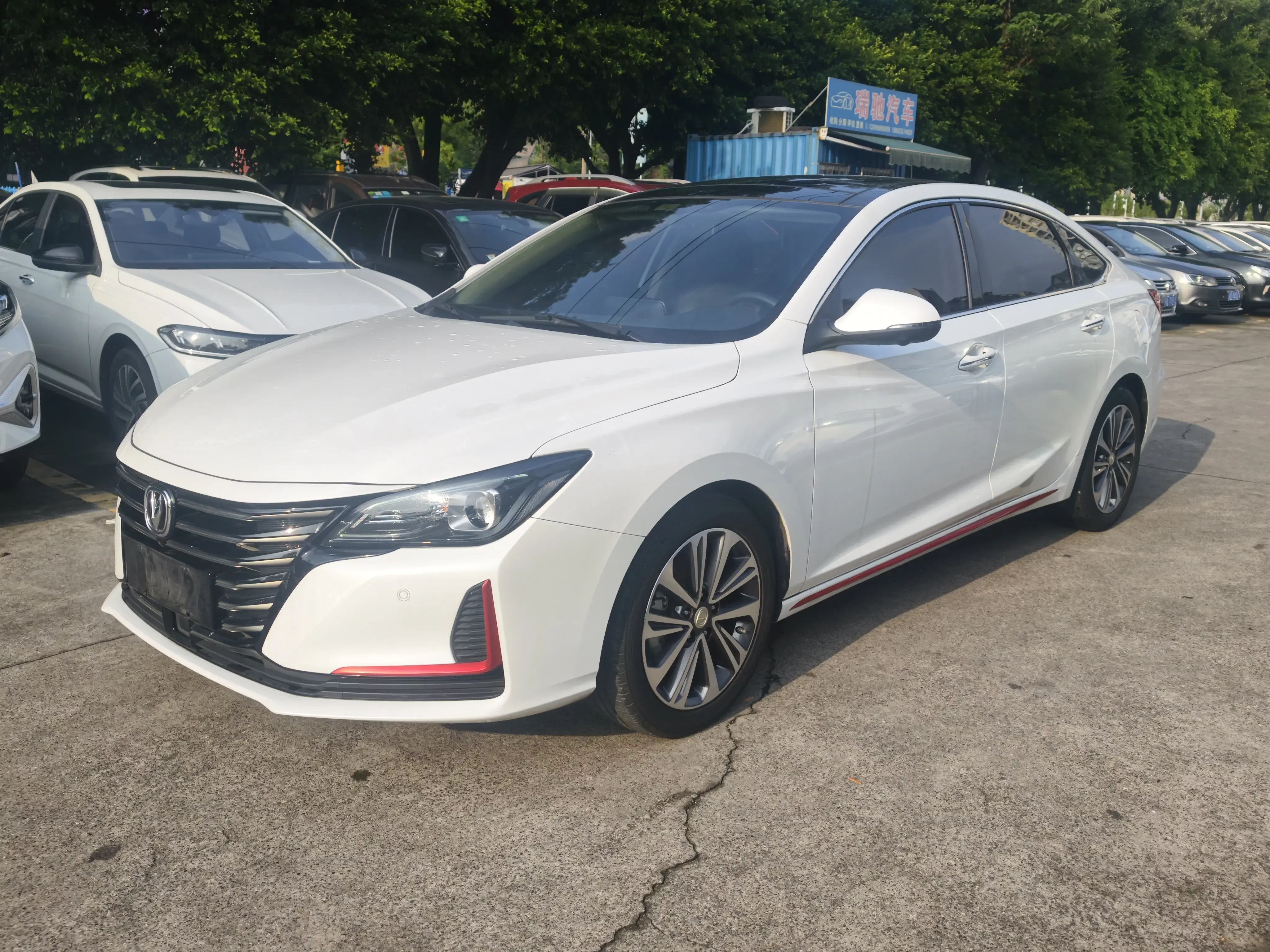 Changan Ruicheng CC