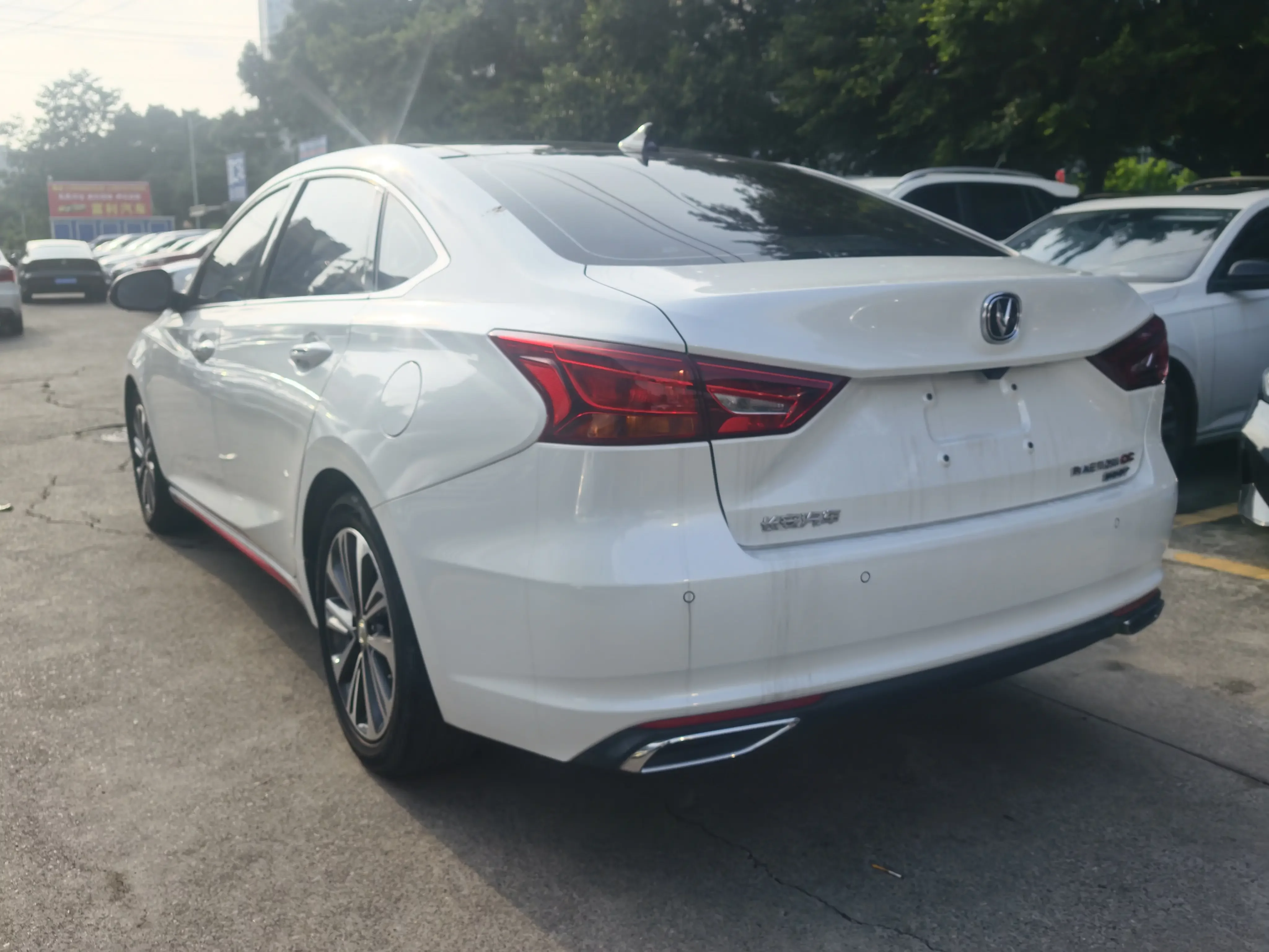 Changan Ruicheng CC