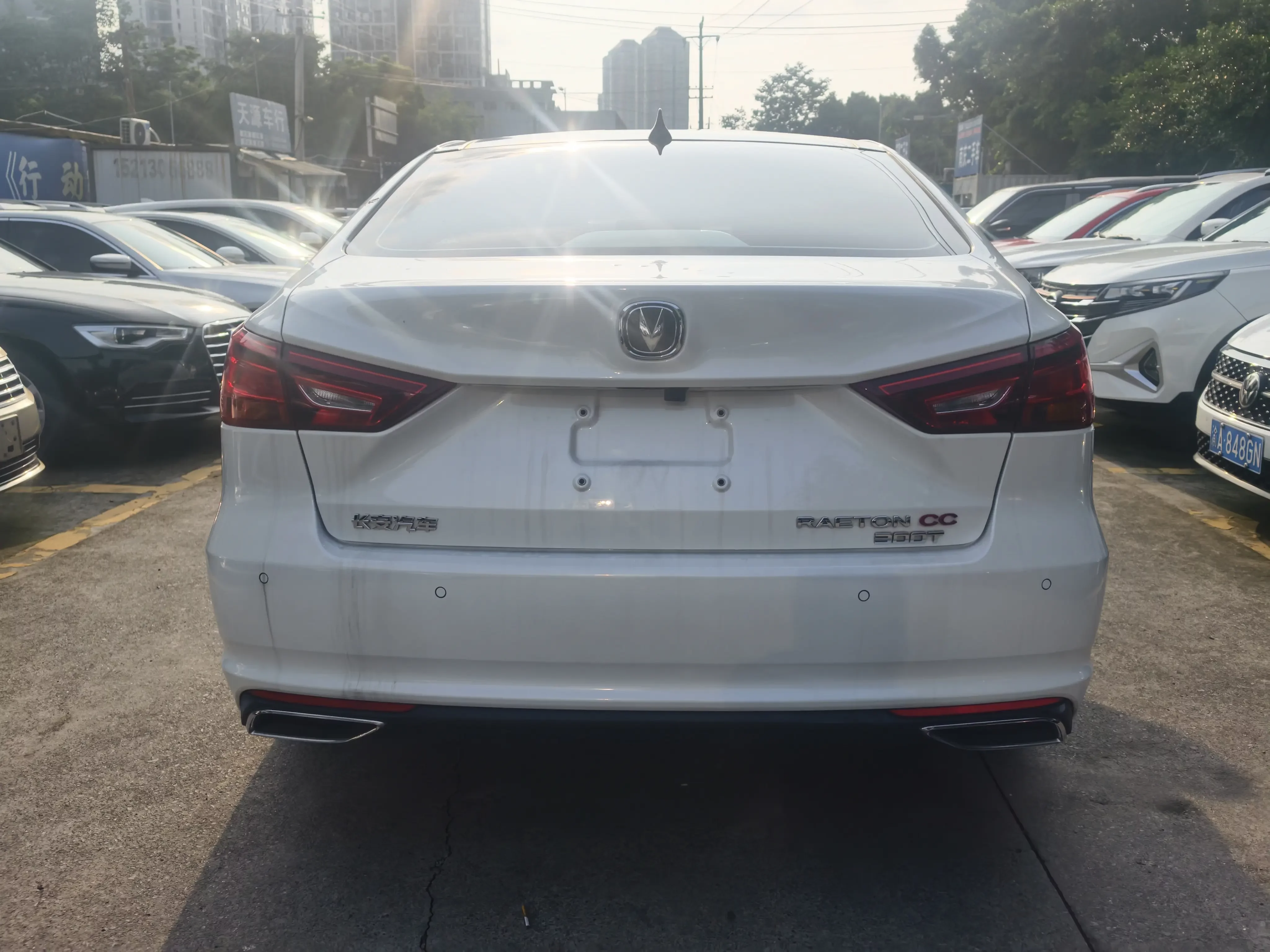 Changan Ruicheng CC