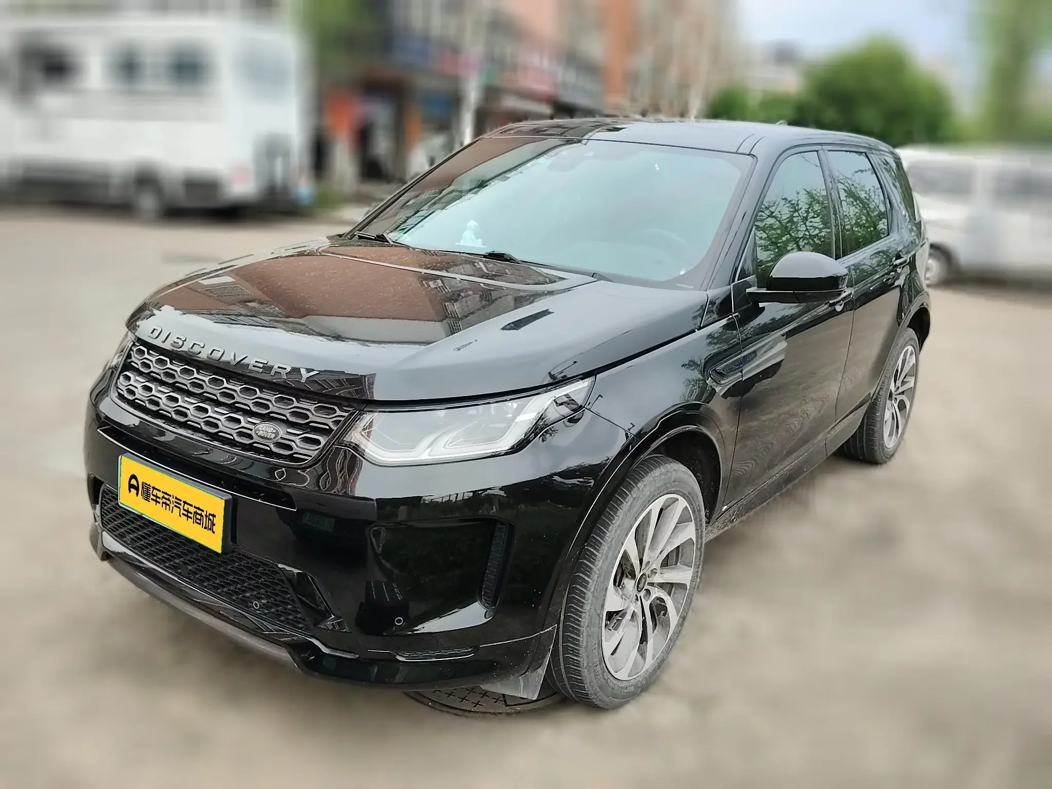 Land Rover Discover Sports