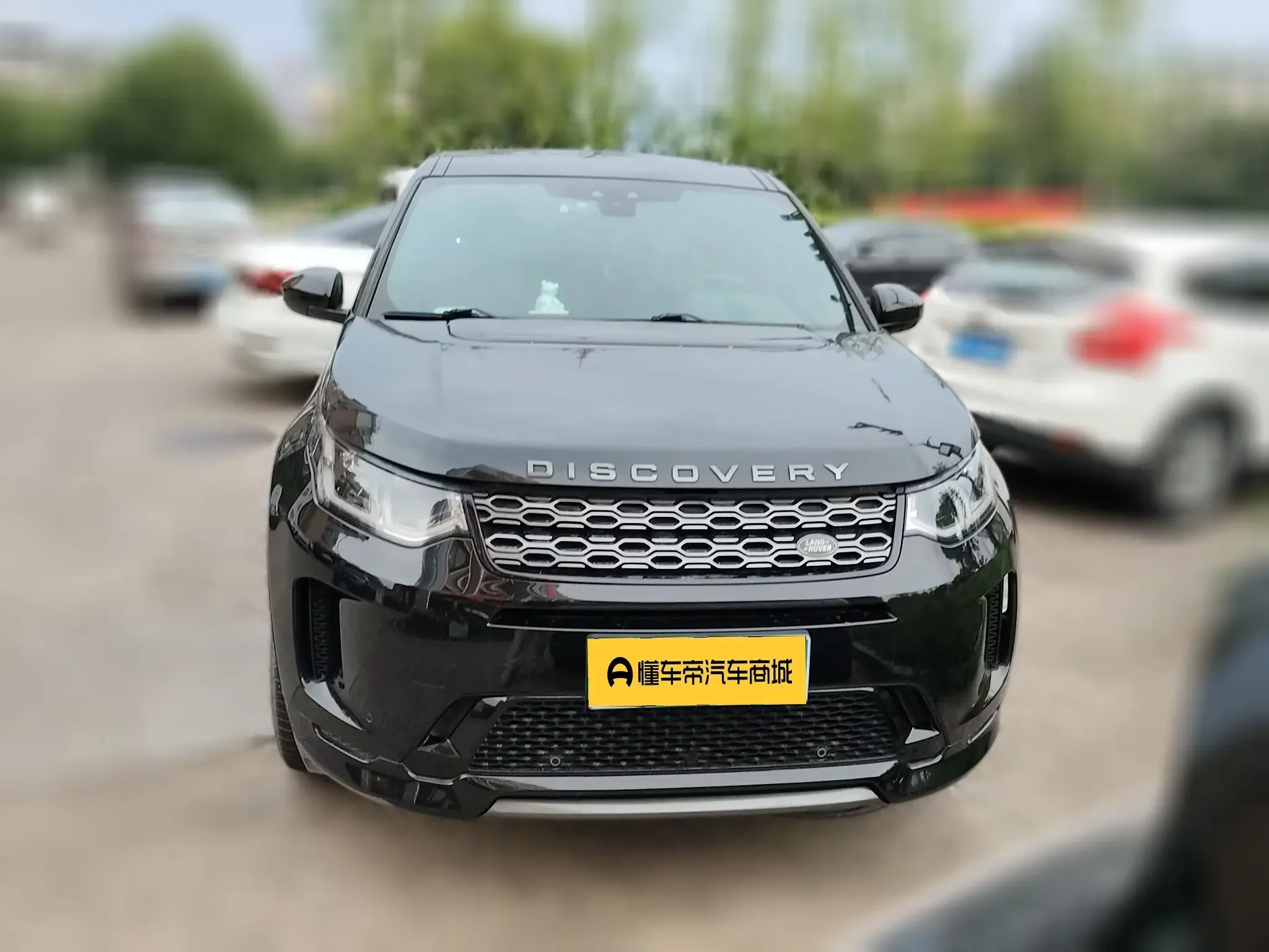 Land Rover Discover Sports