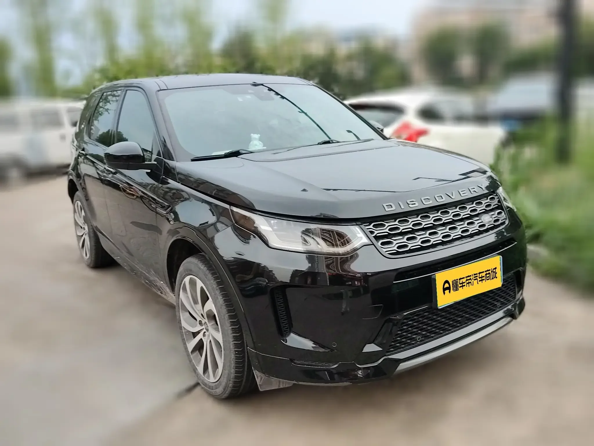 Land Rover Discover Sports