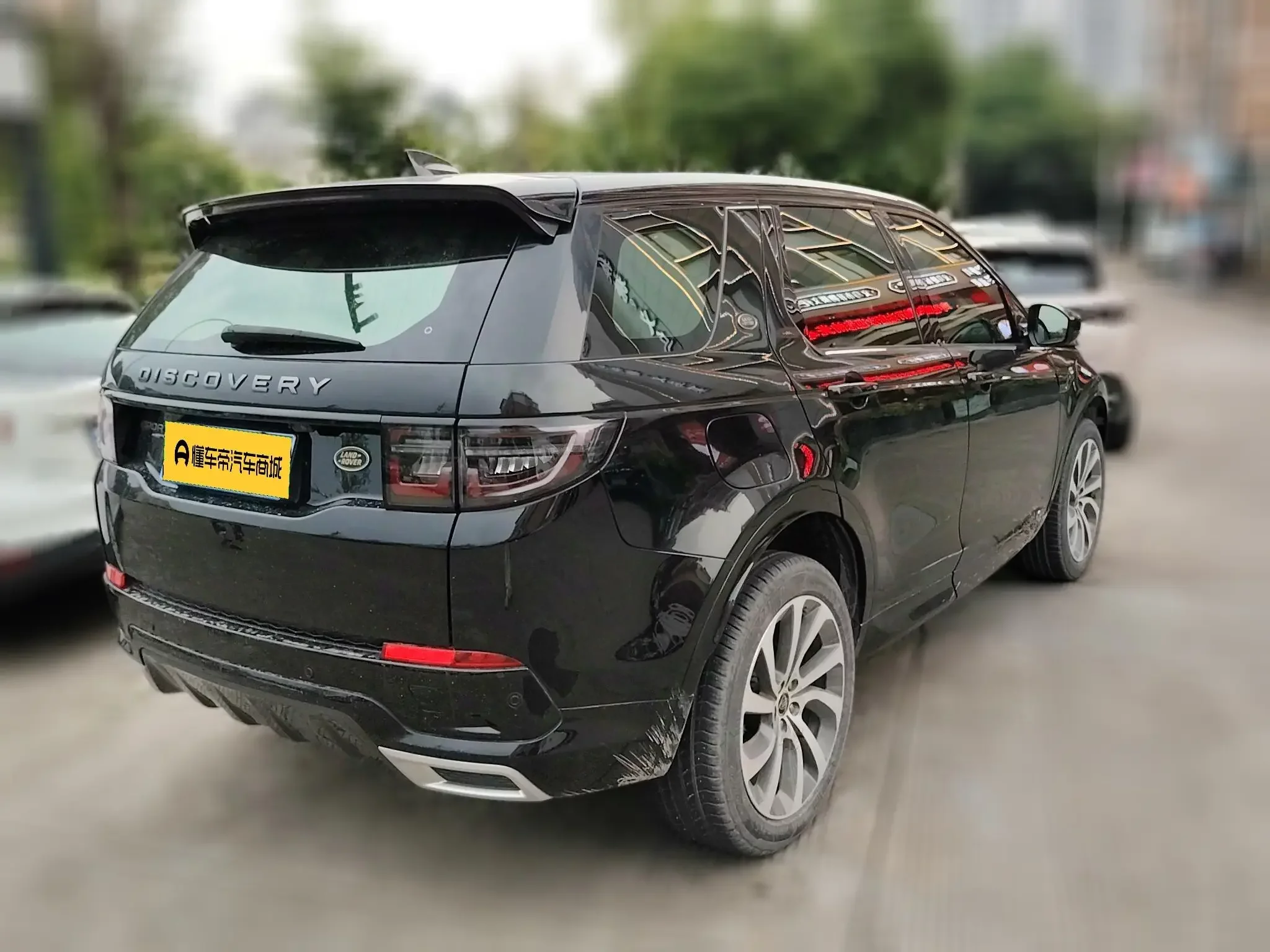 Land Rover Discover Sports