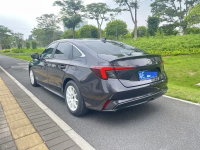 Honda Integra