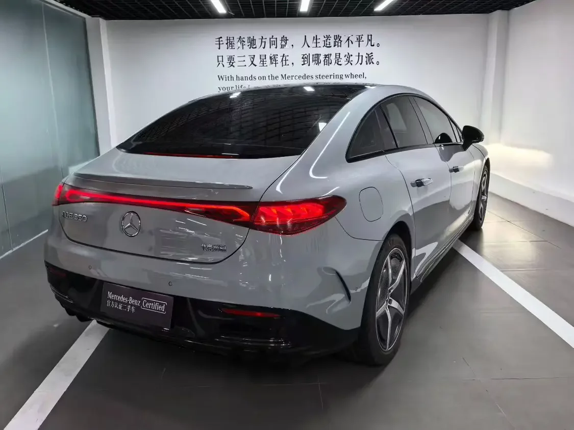Mercedes-Benz EQE