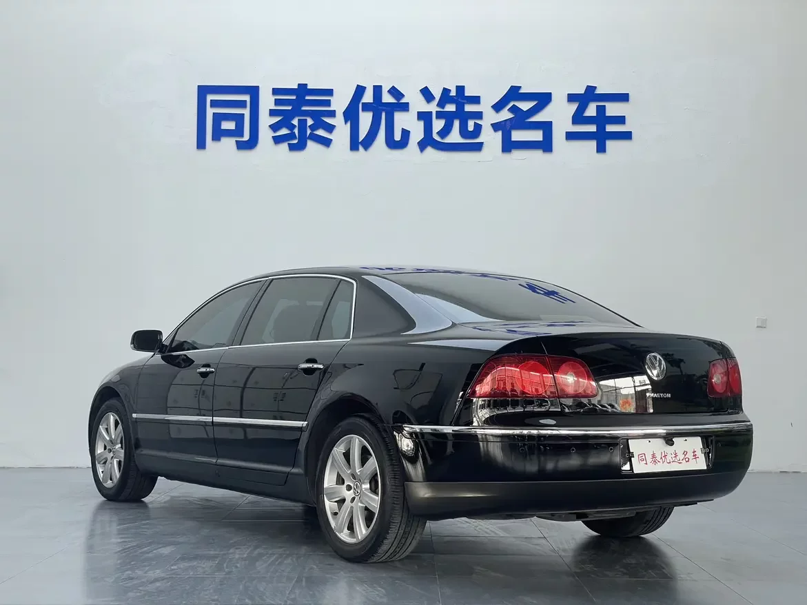 Volkswagen Phaeton / Phideon