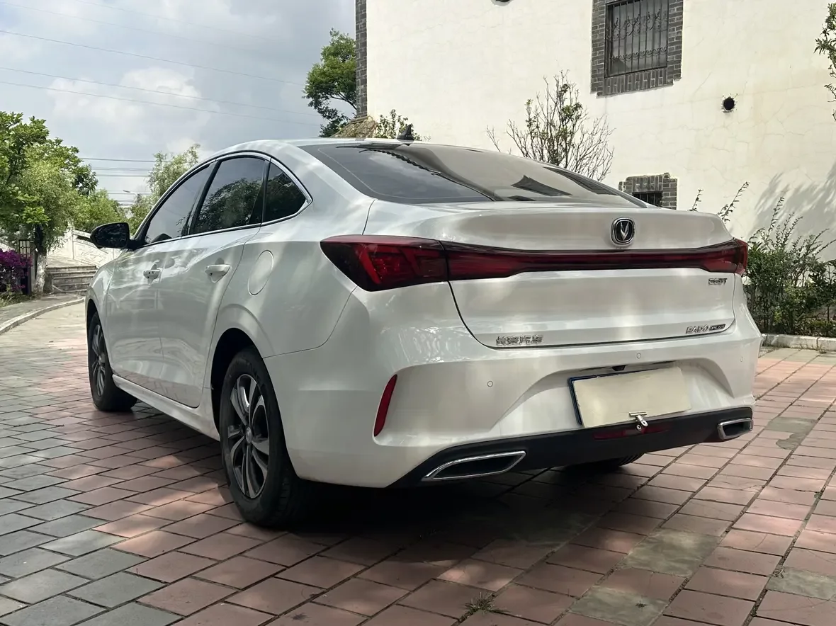 Changan Escape