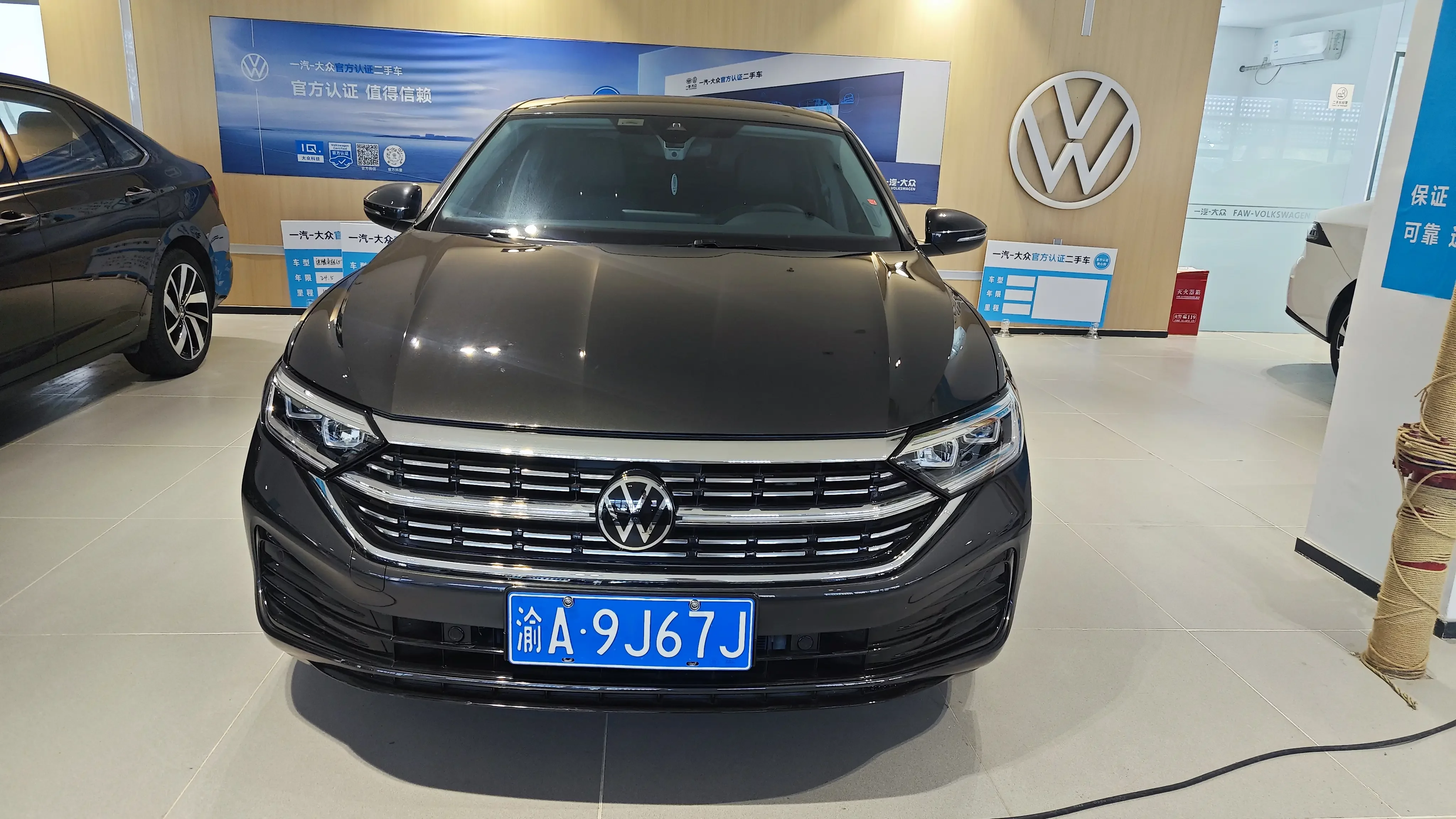 Volkswagen Sagitar