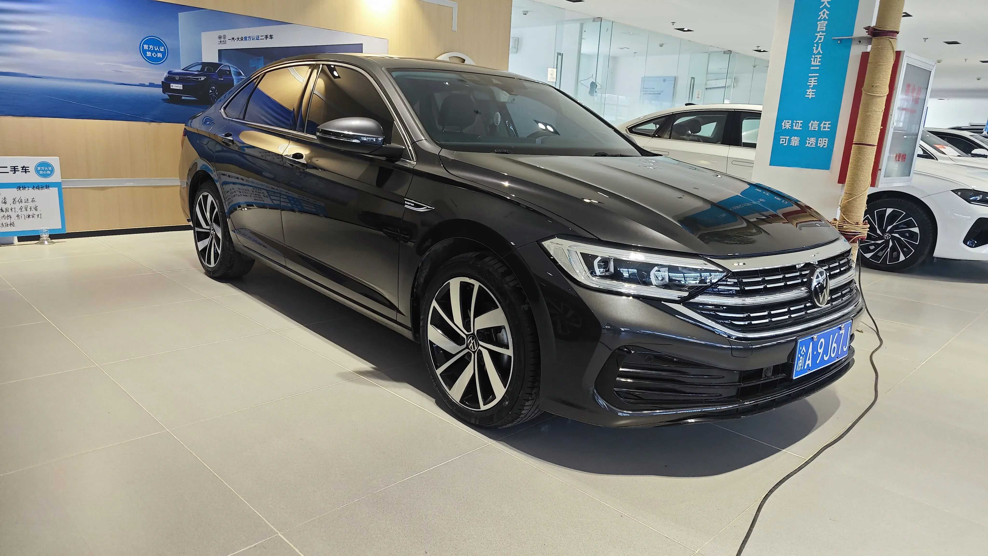 Volkswagen Sagitar