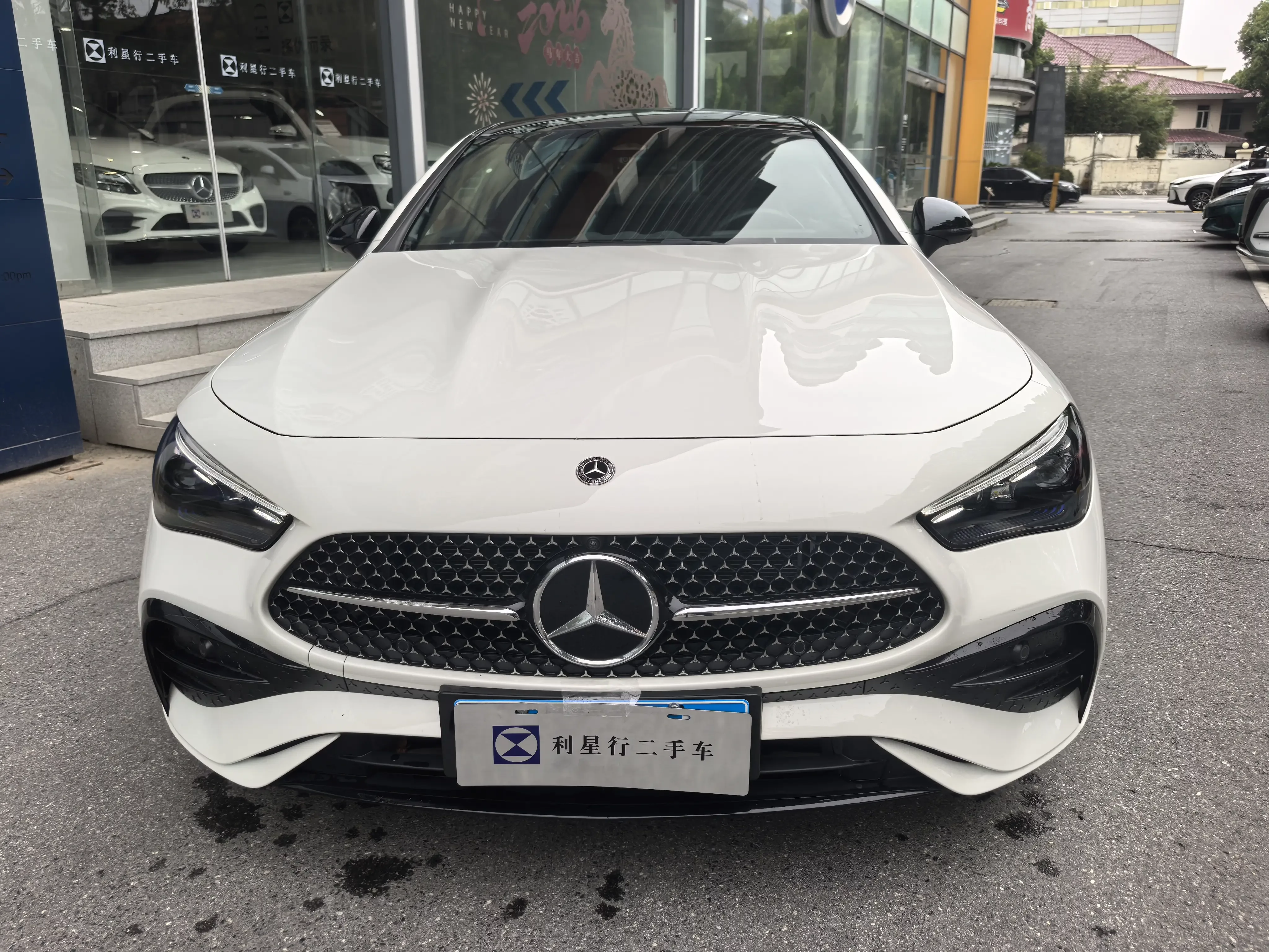 Mercedes-Benz CLE Class