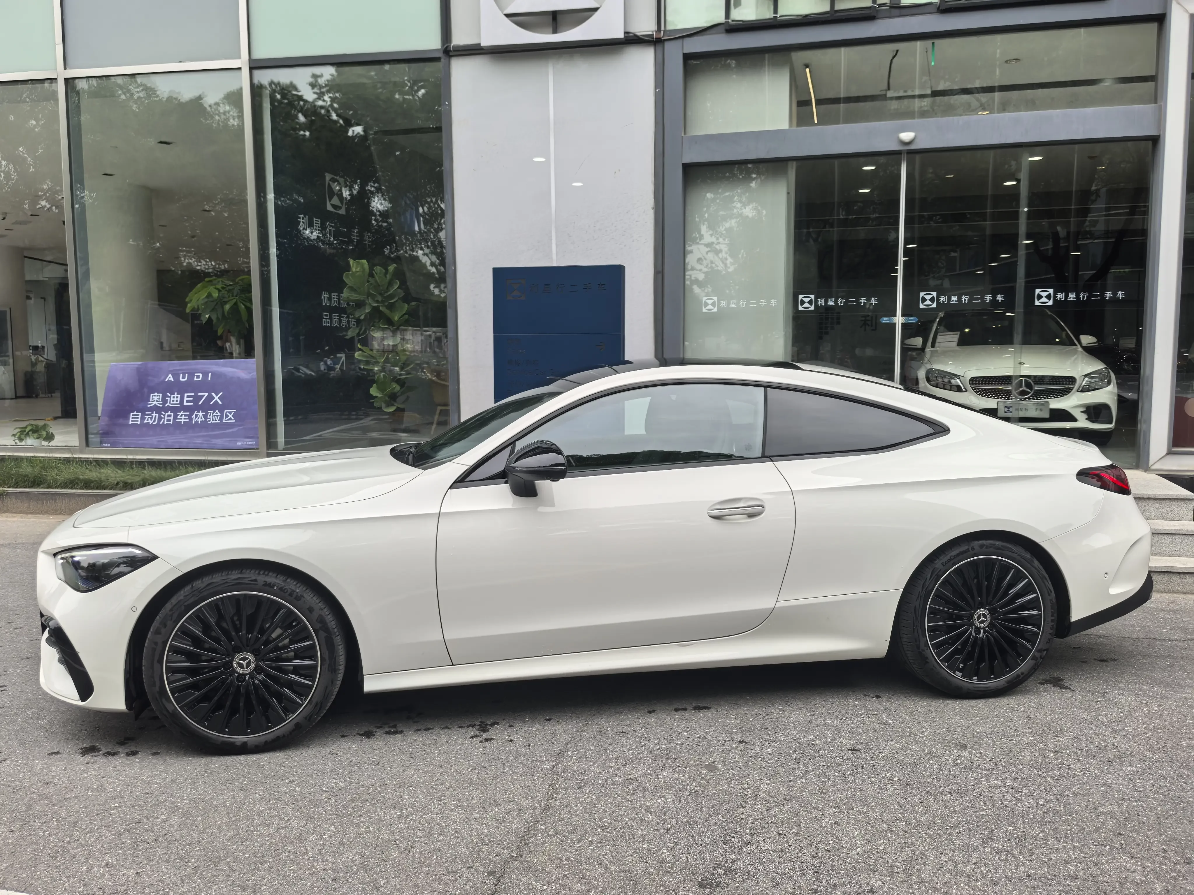 Mercedes-Benz CLE Class