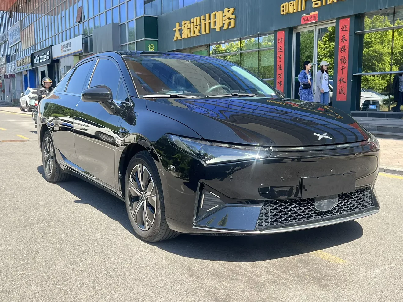 Xpeng P5