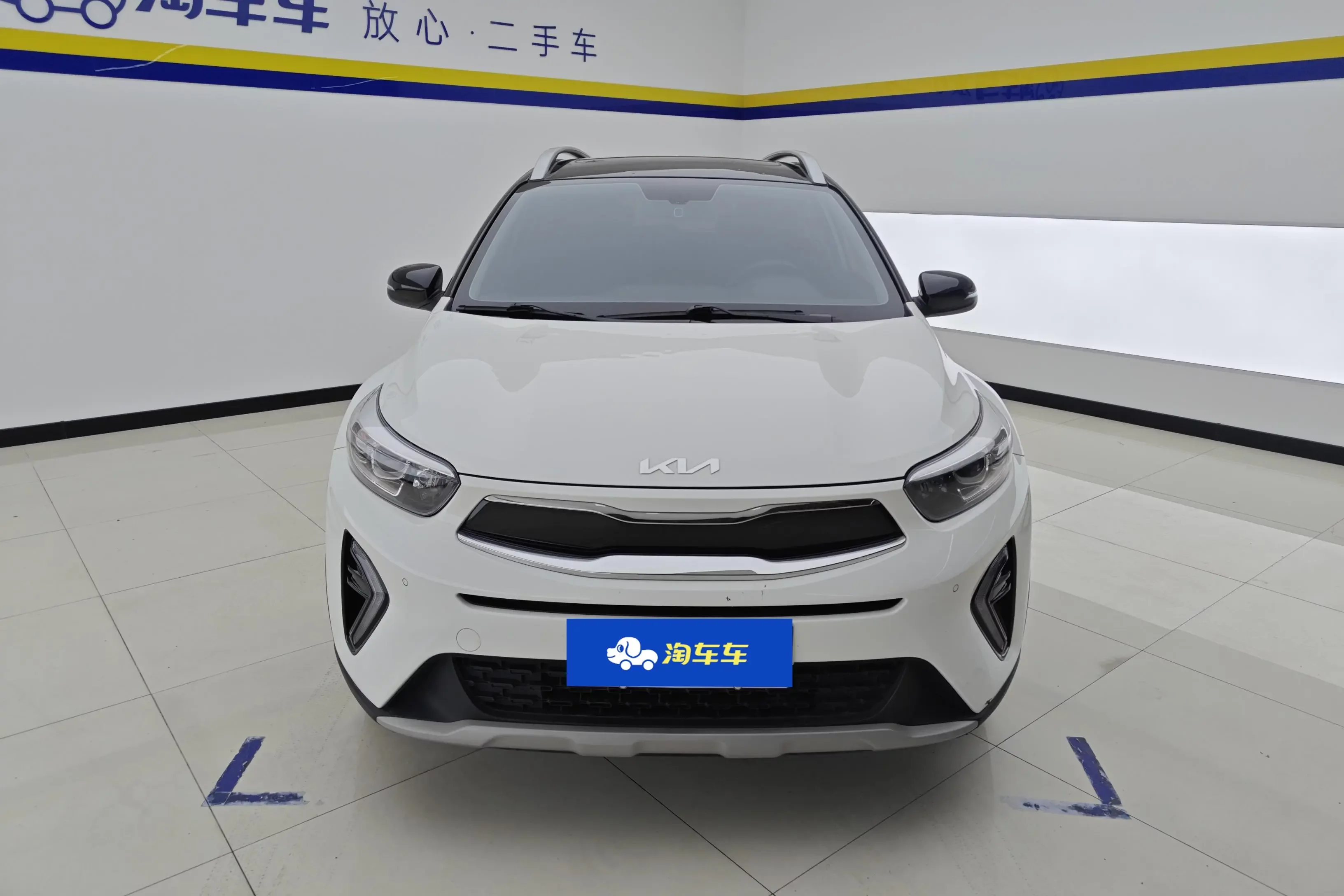 Kia KX1