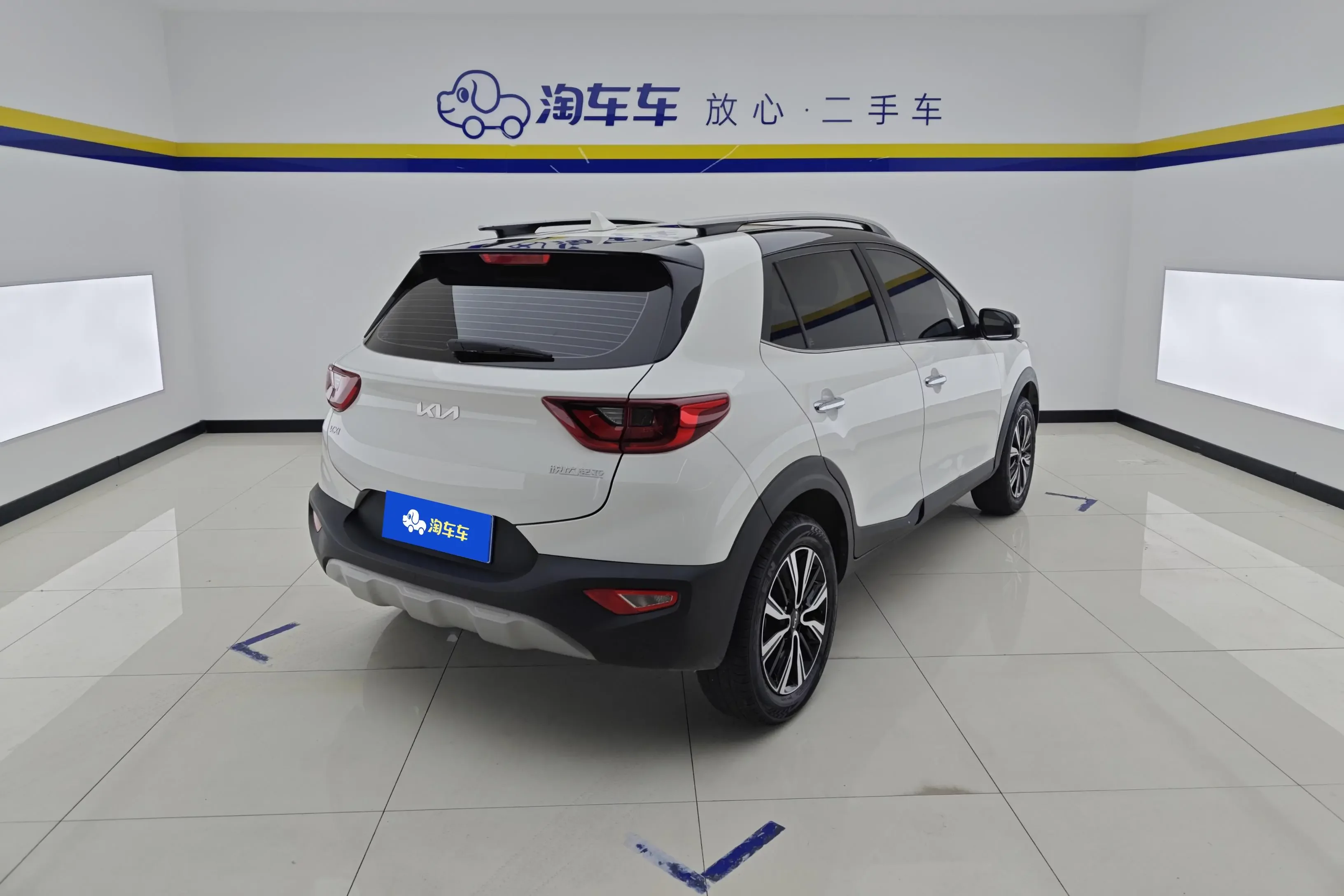 Kia KX1