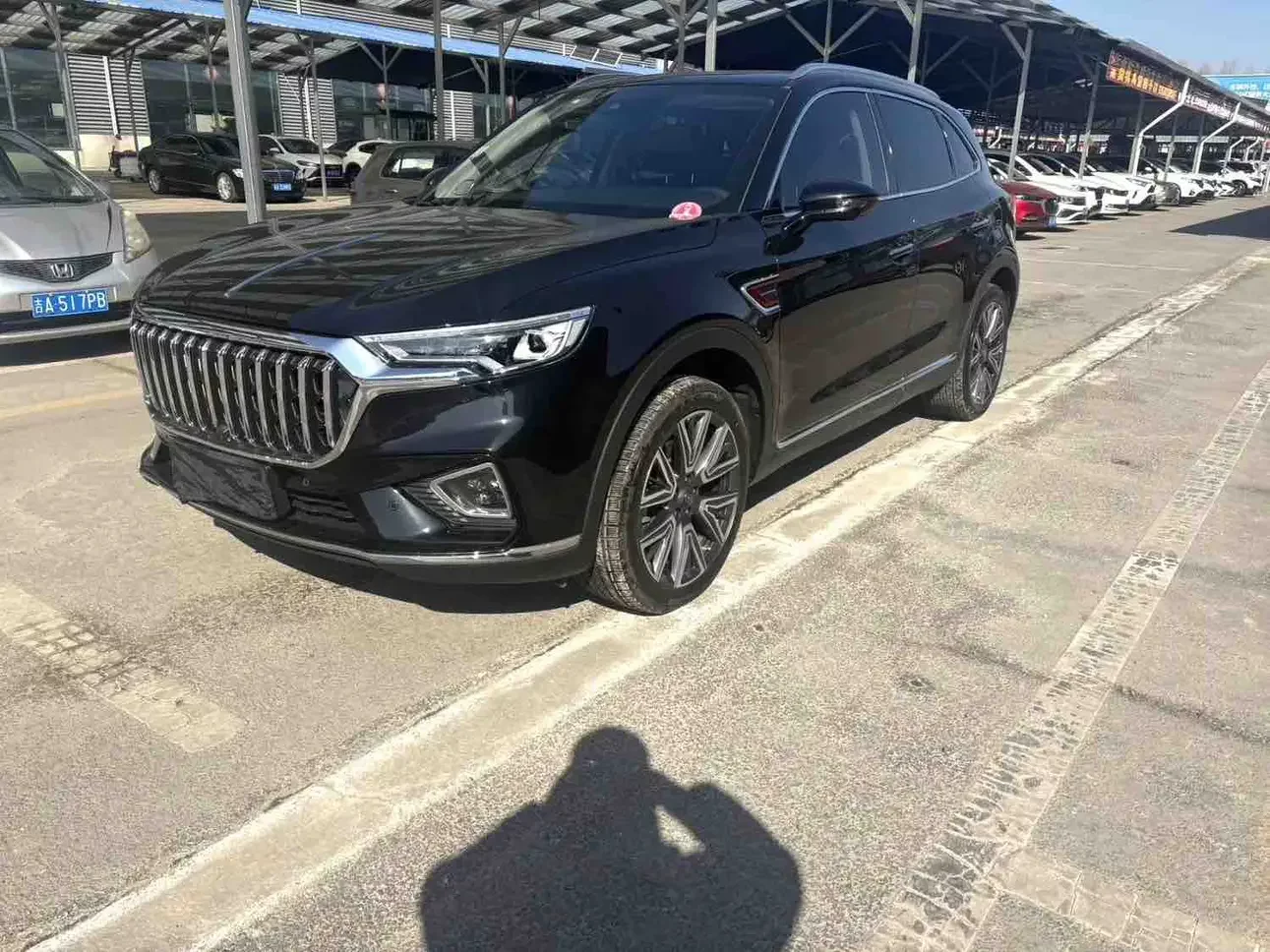 Hongqi HS5