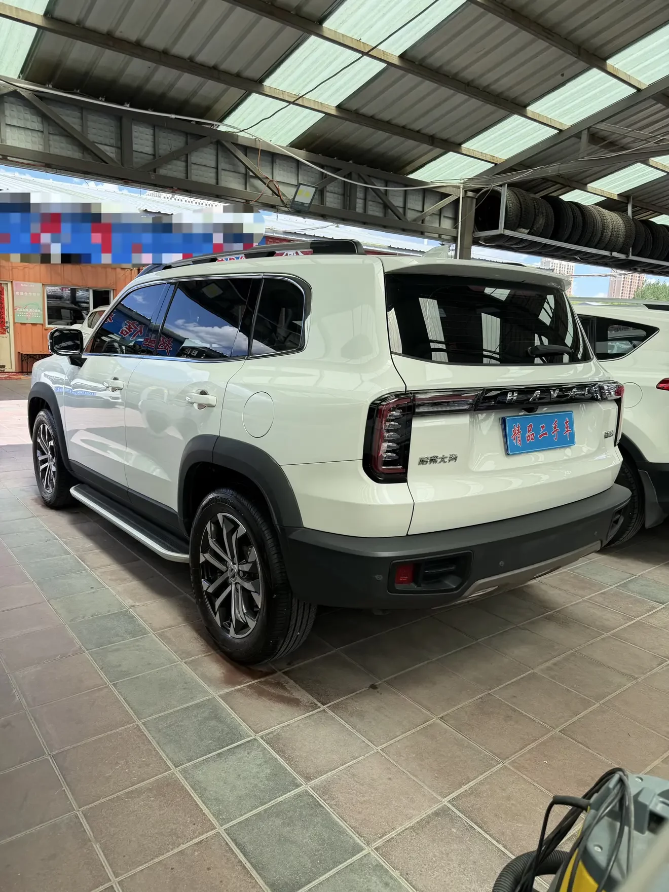 Haval Dargo
