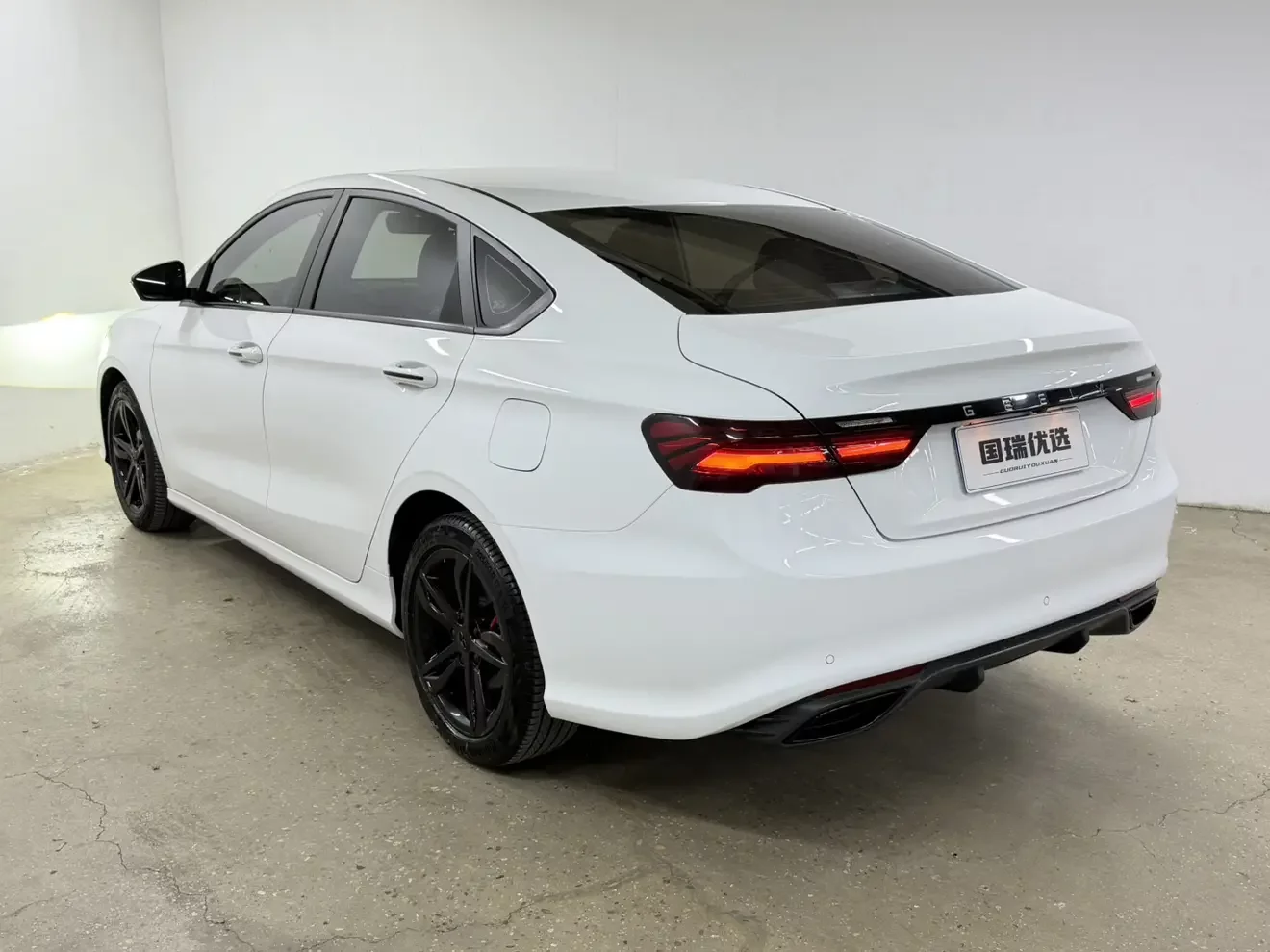 Geely Binrui