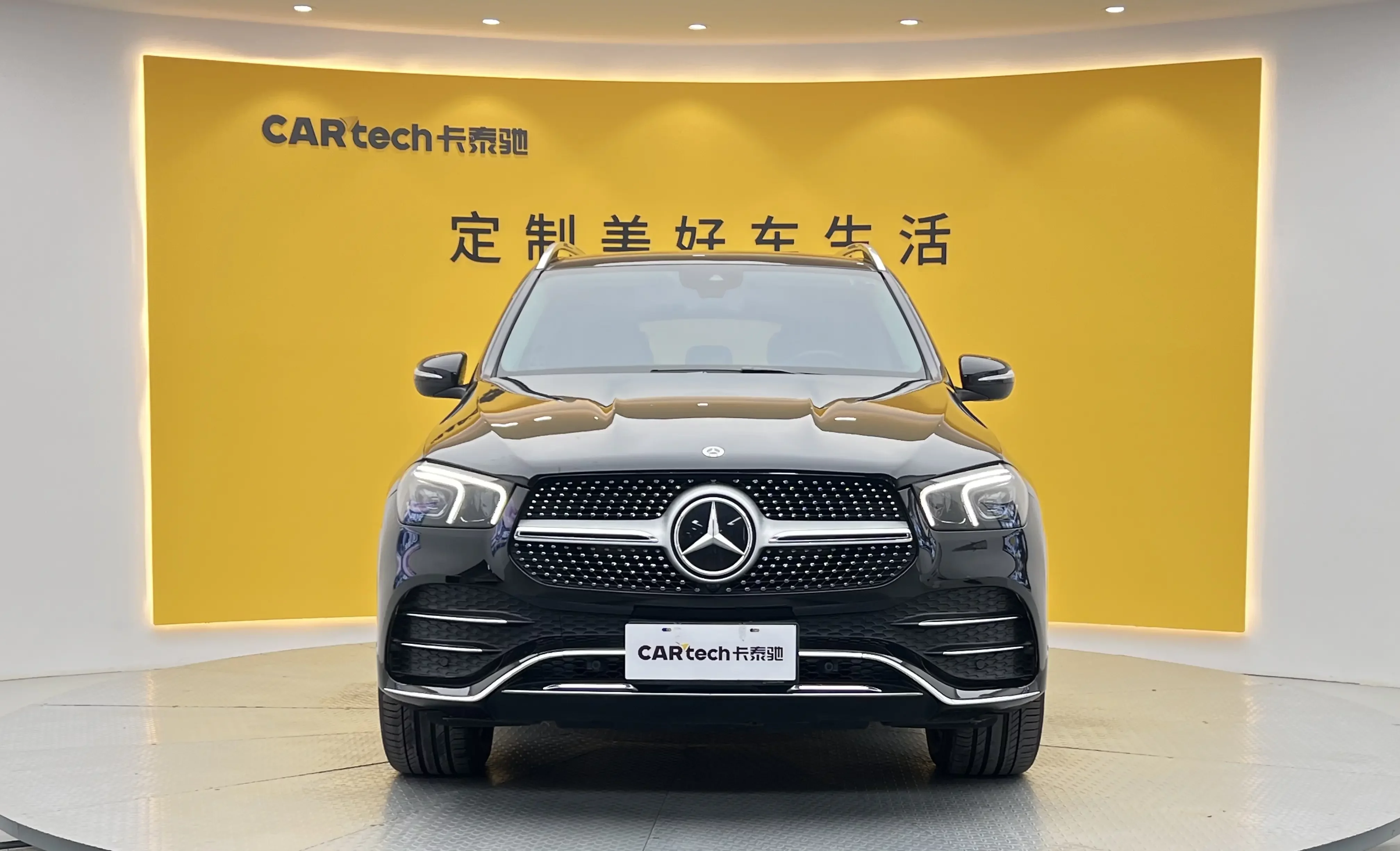 Mercedes-Benz GLE (Imported)