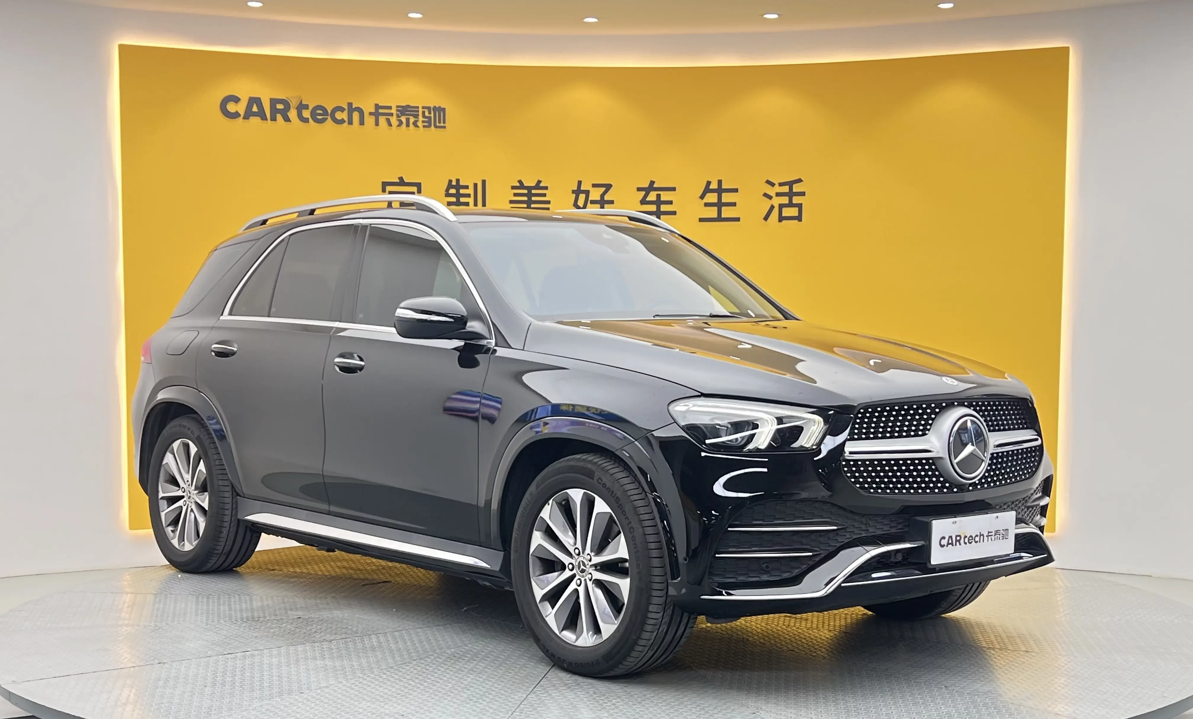 Mercedes-Benz GLE (Imported)