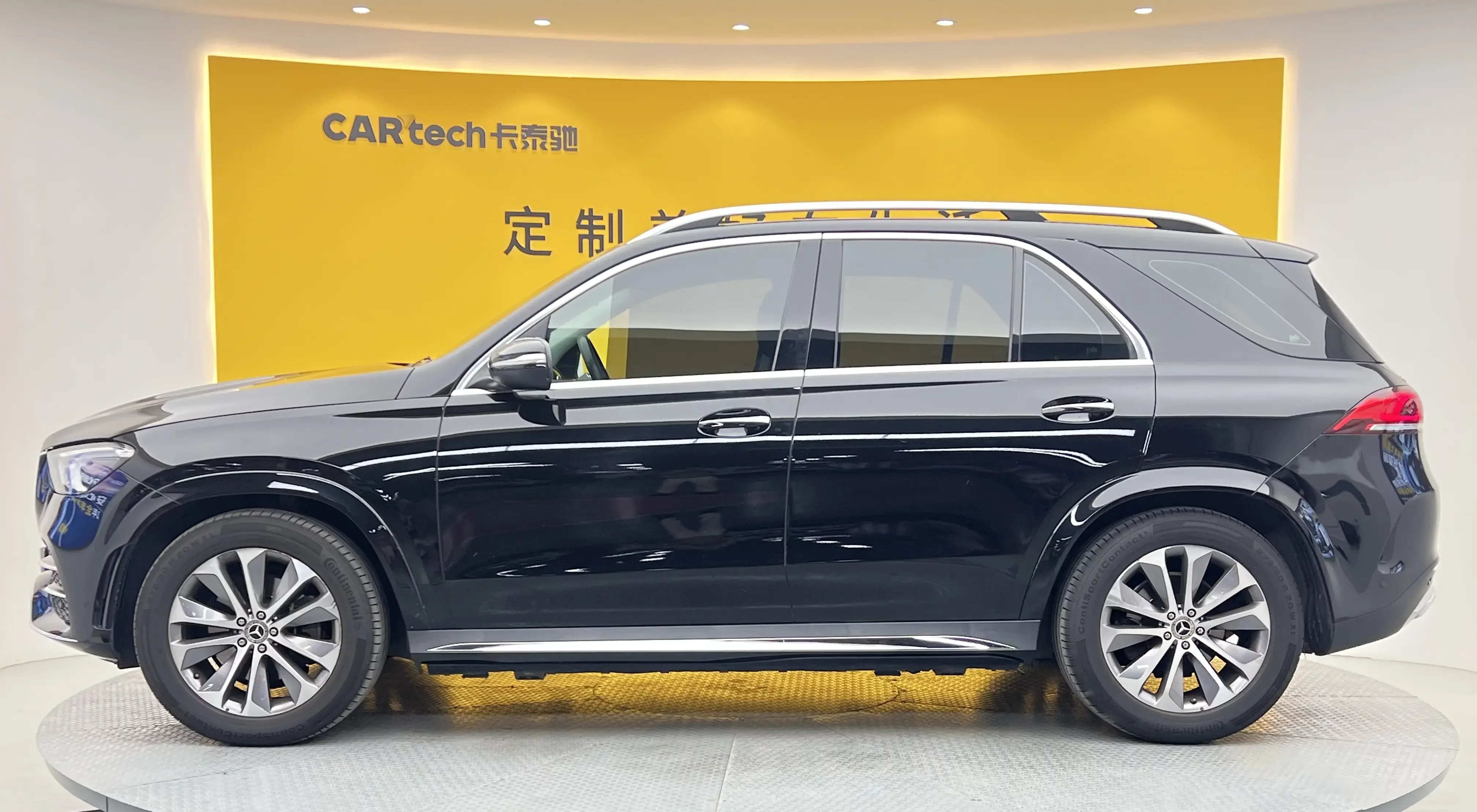 Mercedes-Benz GLE (Imported)