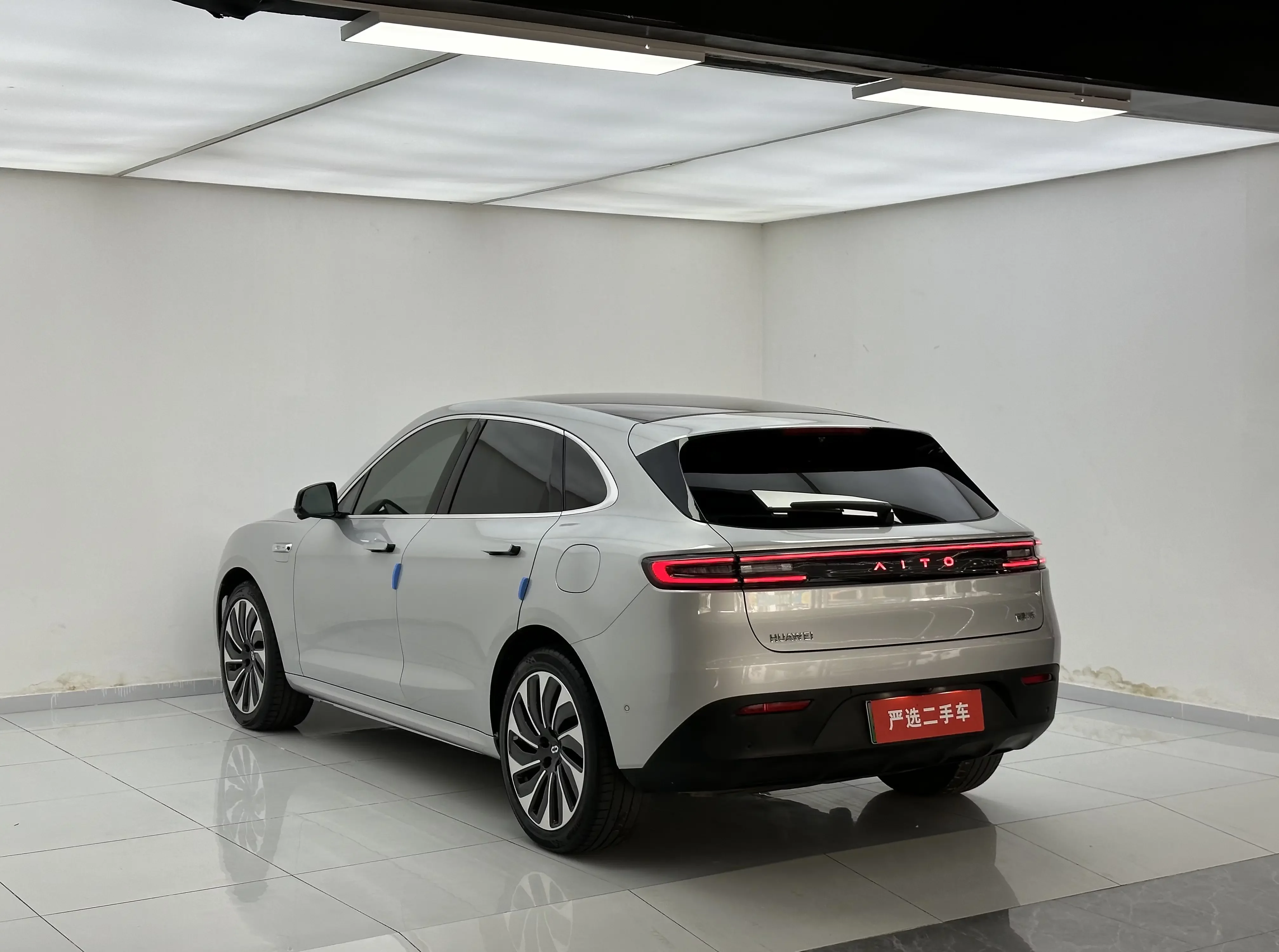 AITO M5