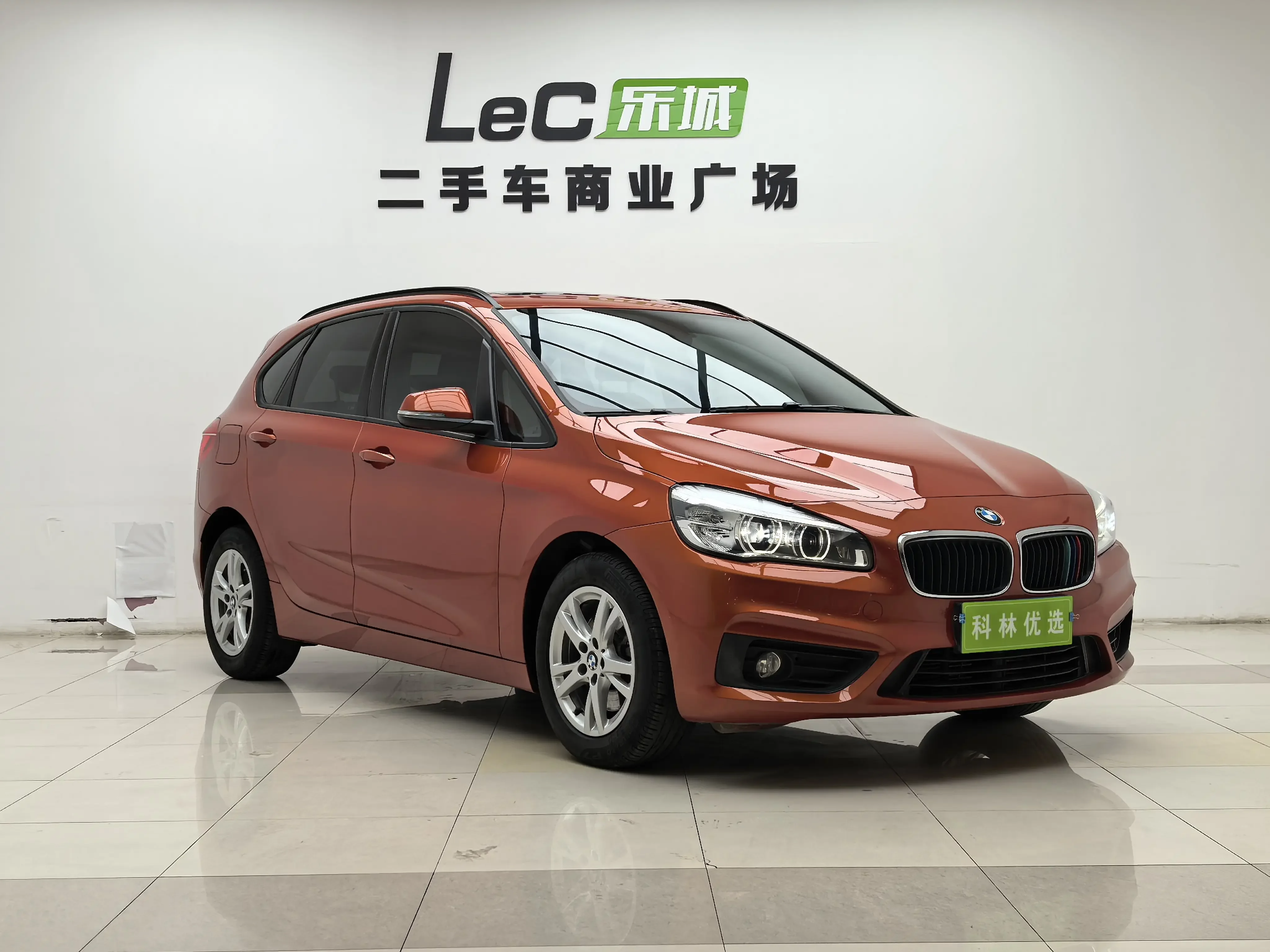 BMW 2 Series Active Tourer