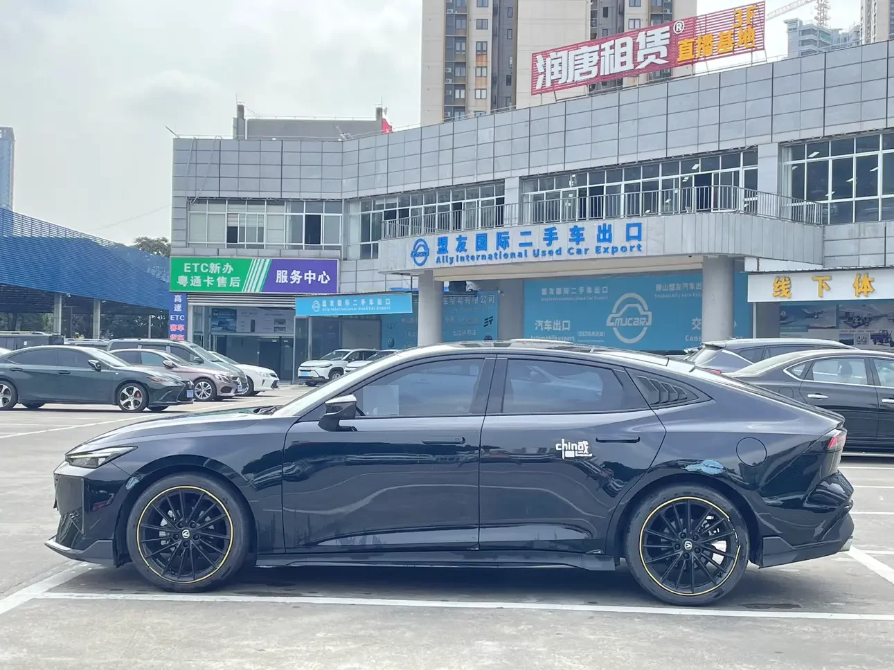 Changan UNI-V
